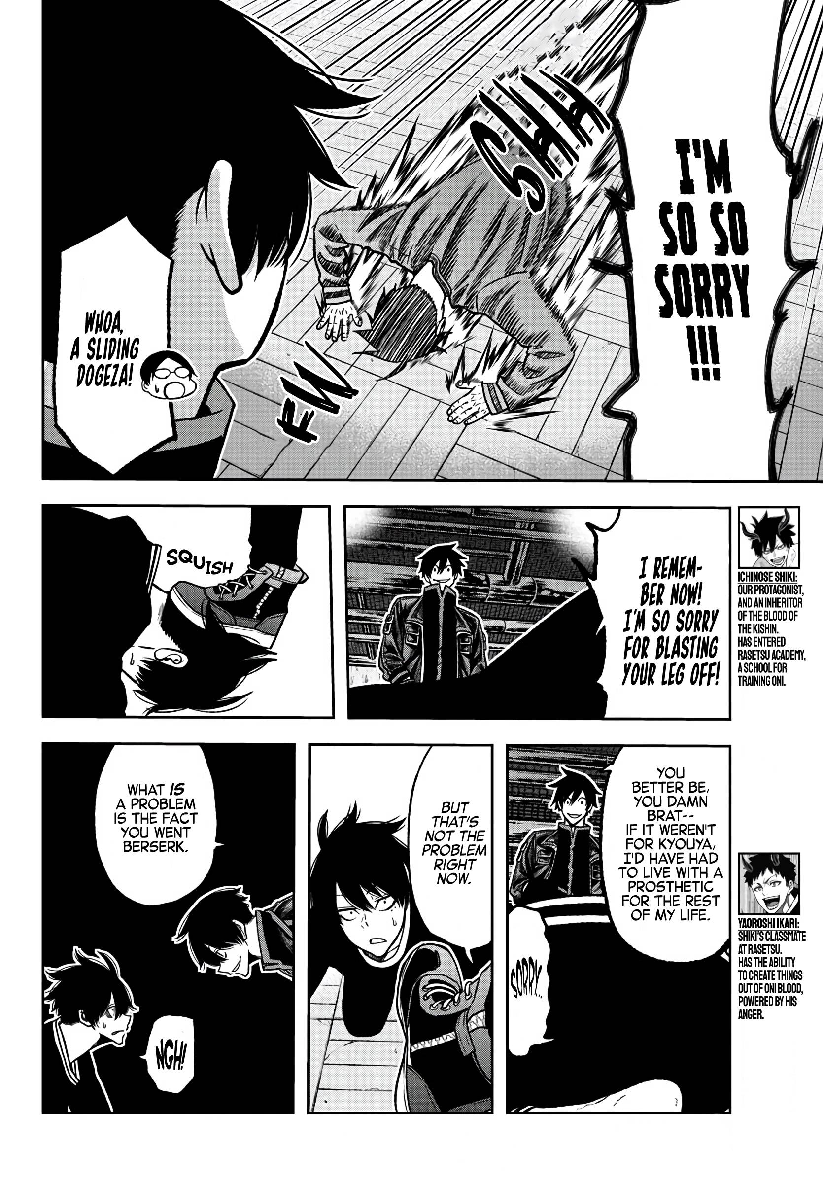 Page 6 of Chapter 75