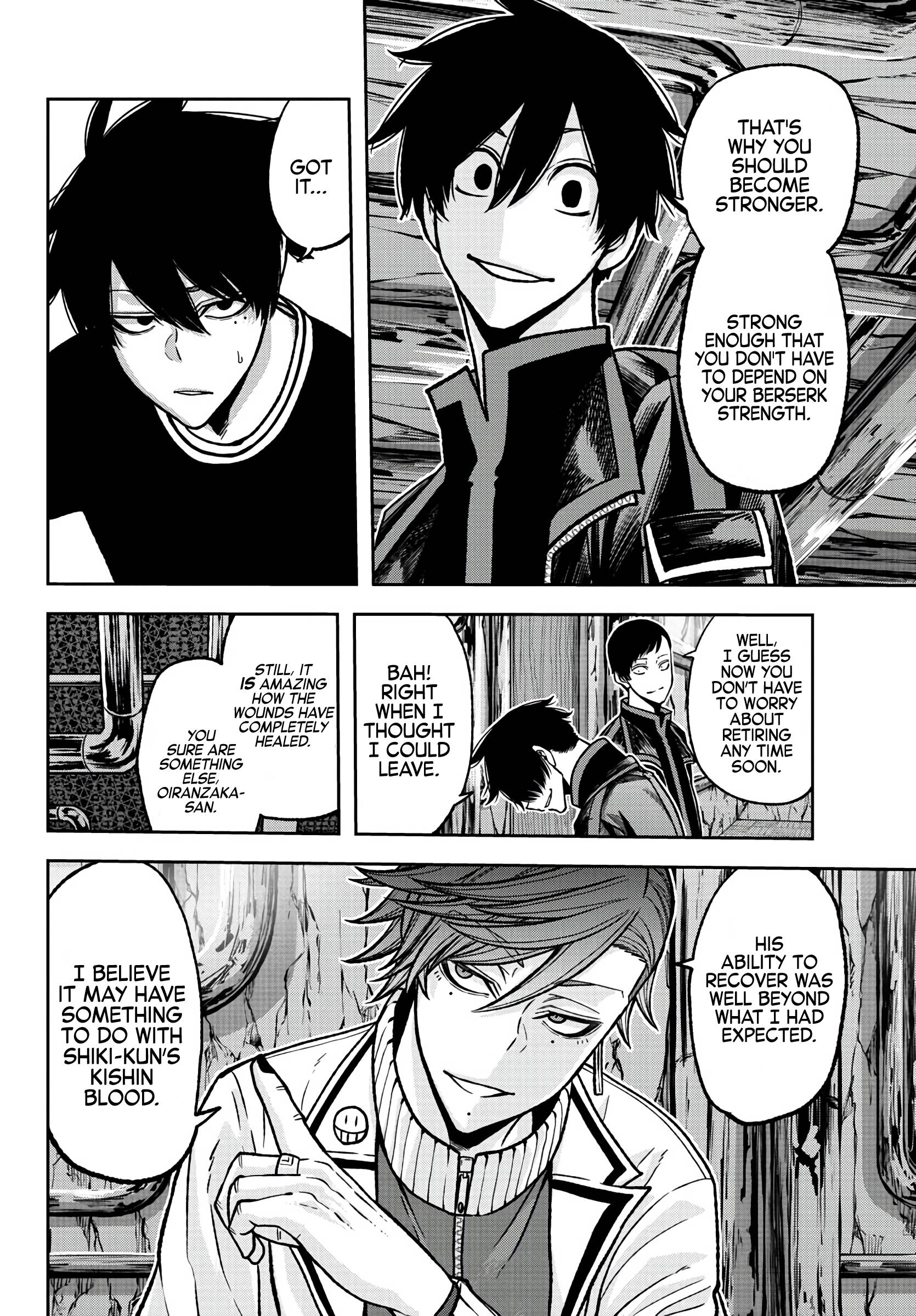 Page 8 of Chapter 75
