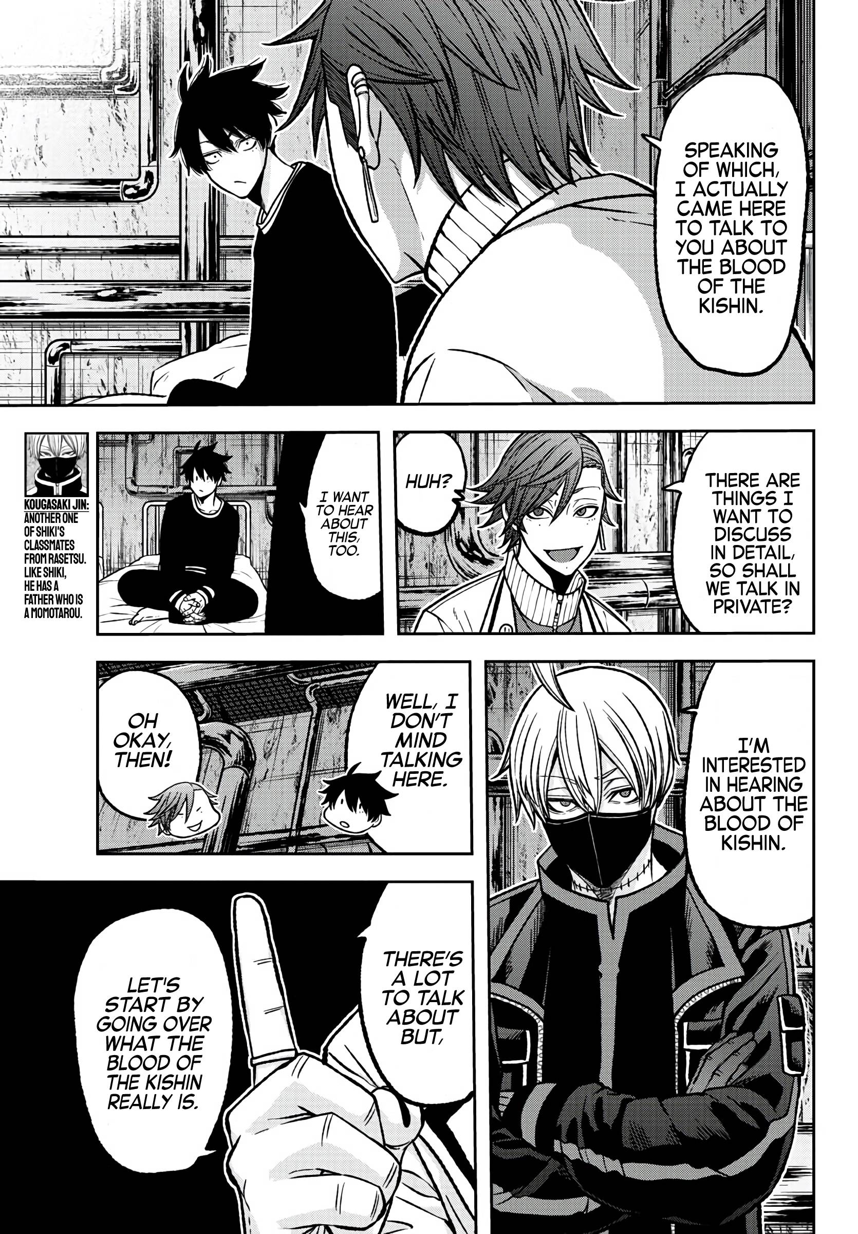 Page 9 of Chapter 75