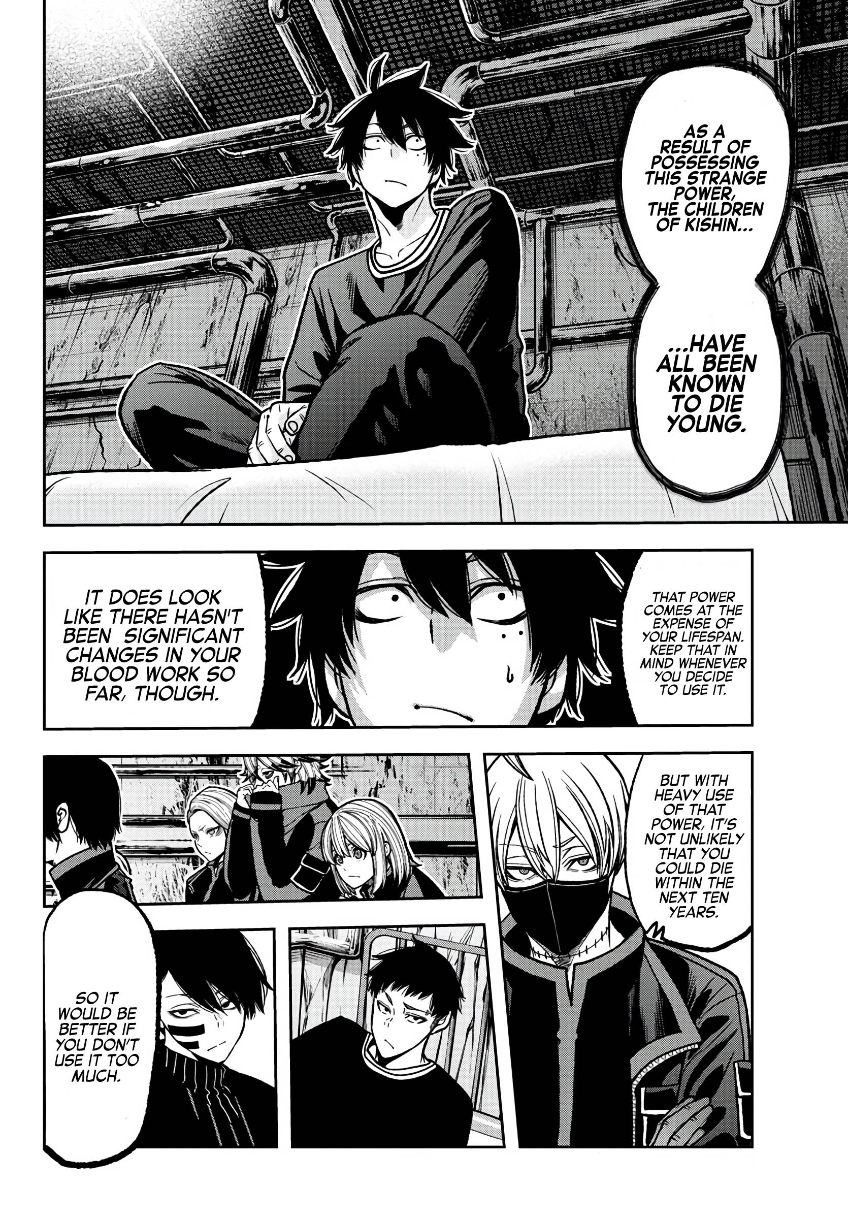 Page 12 of Chapter 75