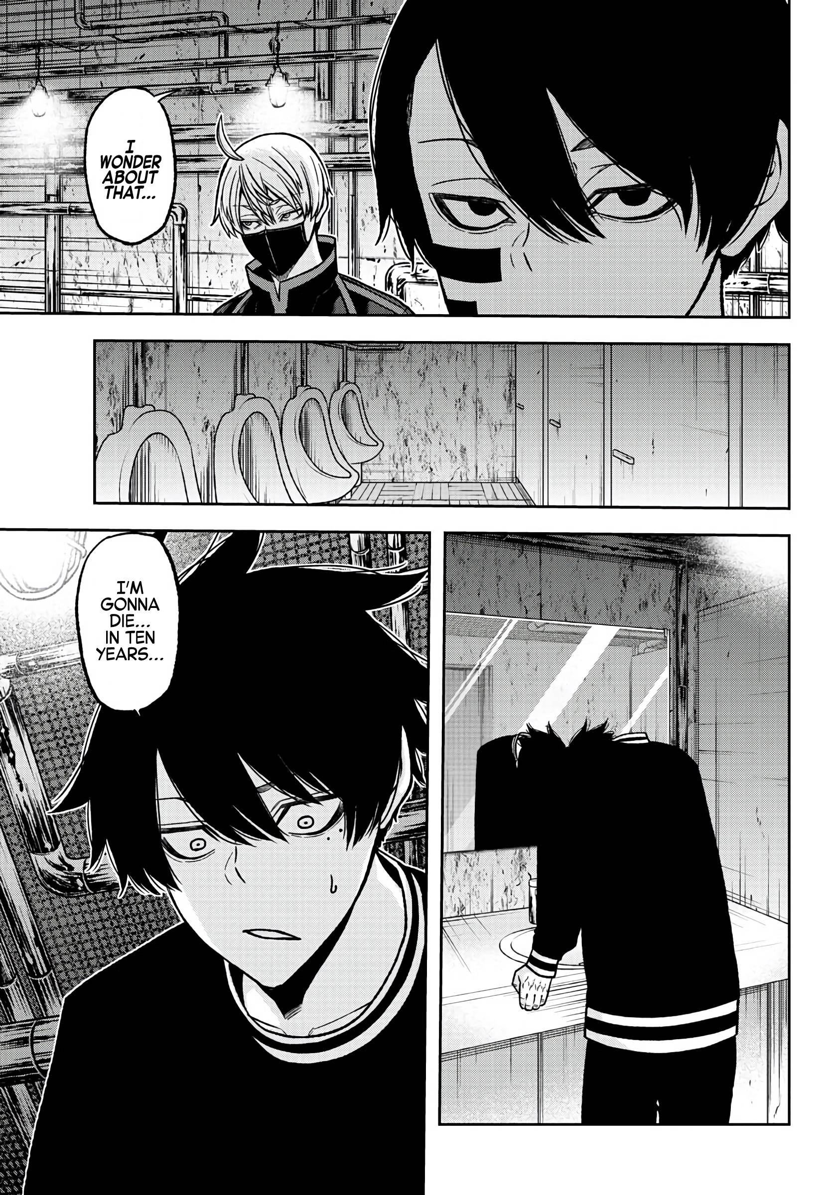 Page 15 of Chapter 75