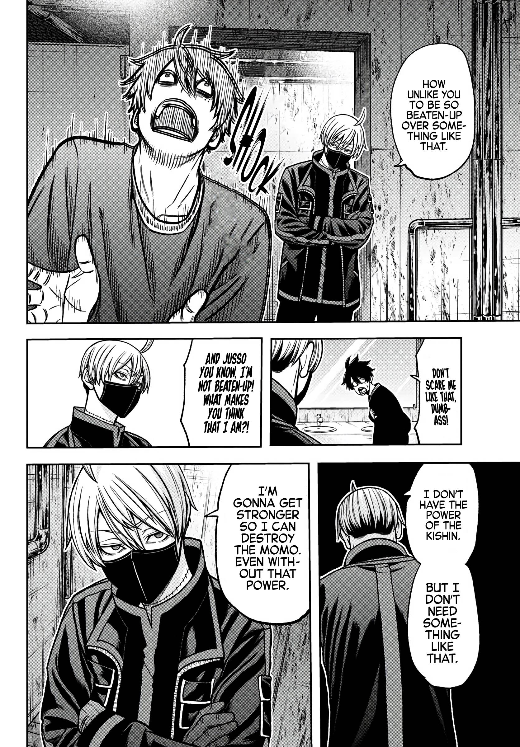Page 16 of Chapter 75