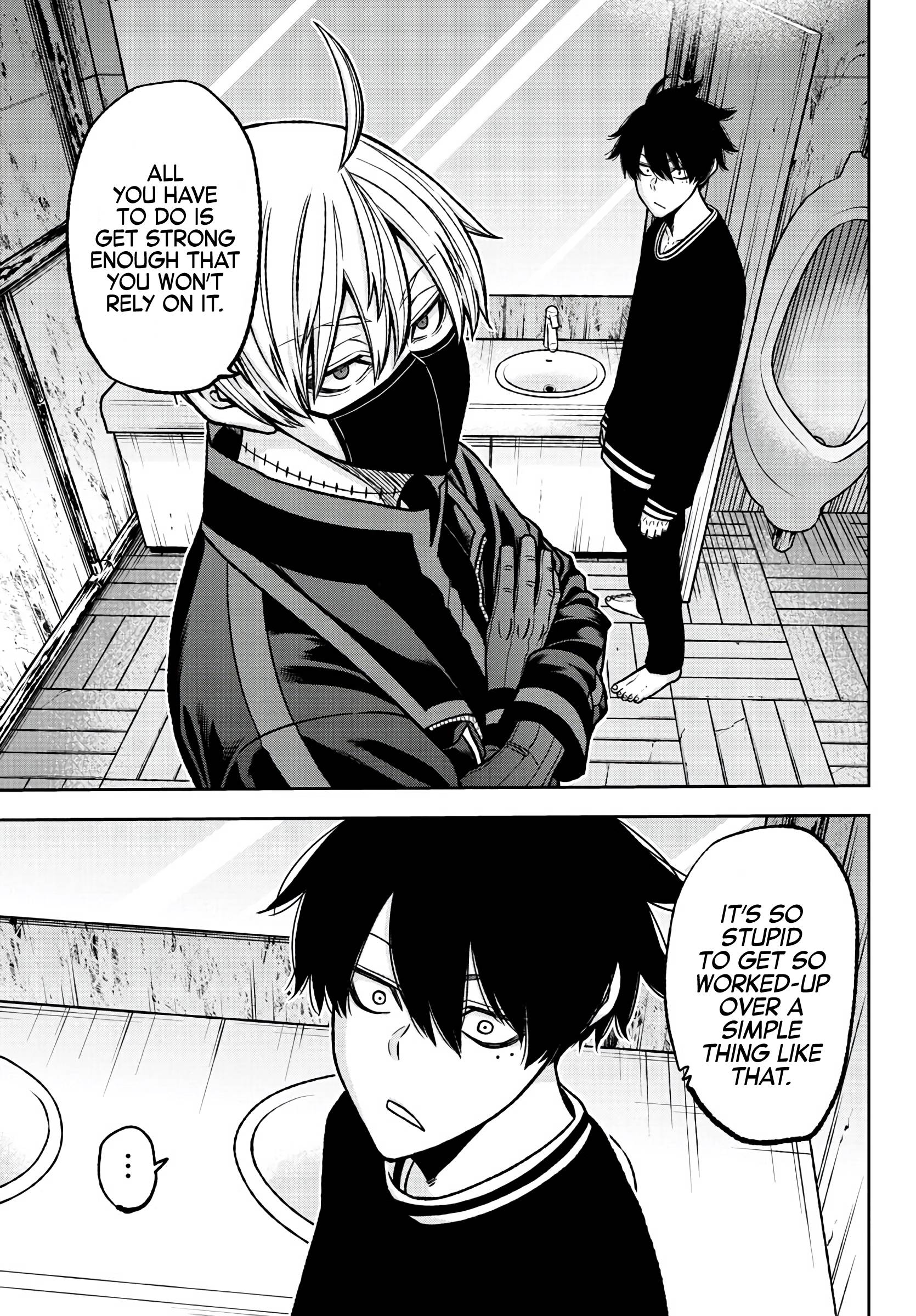 Page 17 of Chapter 75