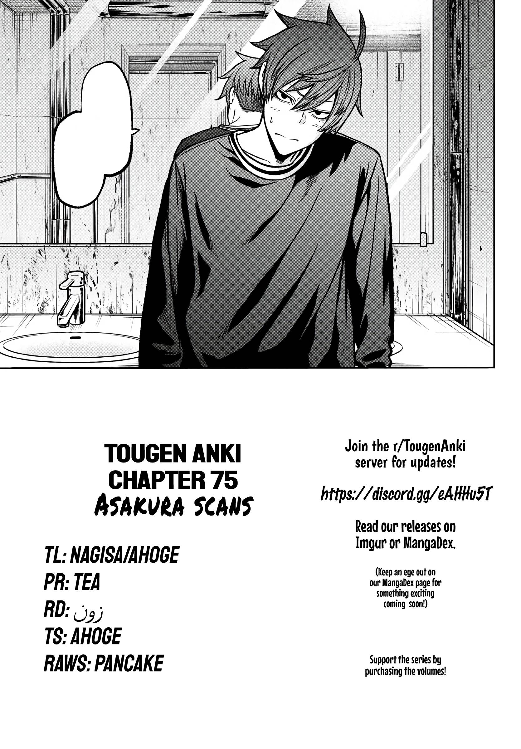Page 21 of Chapter 75