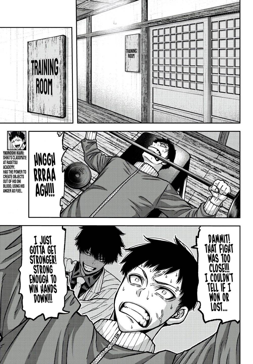 Page 3 of Chapter 77