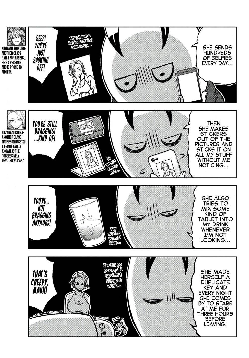 Page 7 of Chapter 77