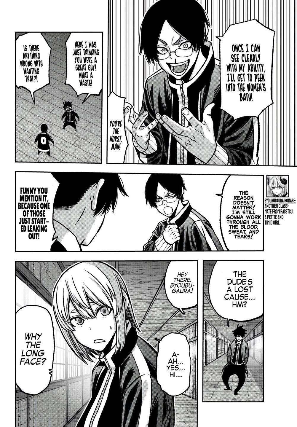 Page 10 of Chapter 77