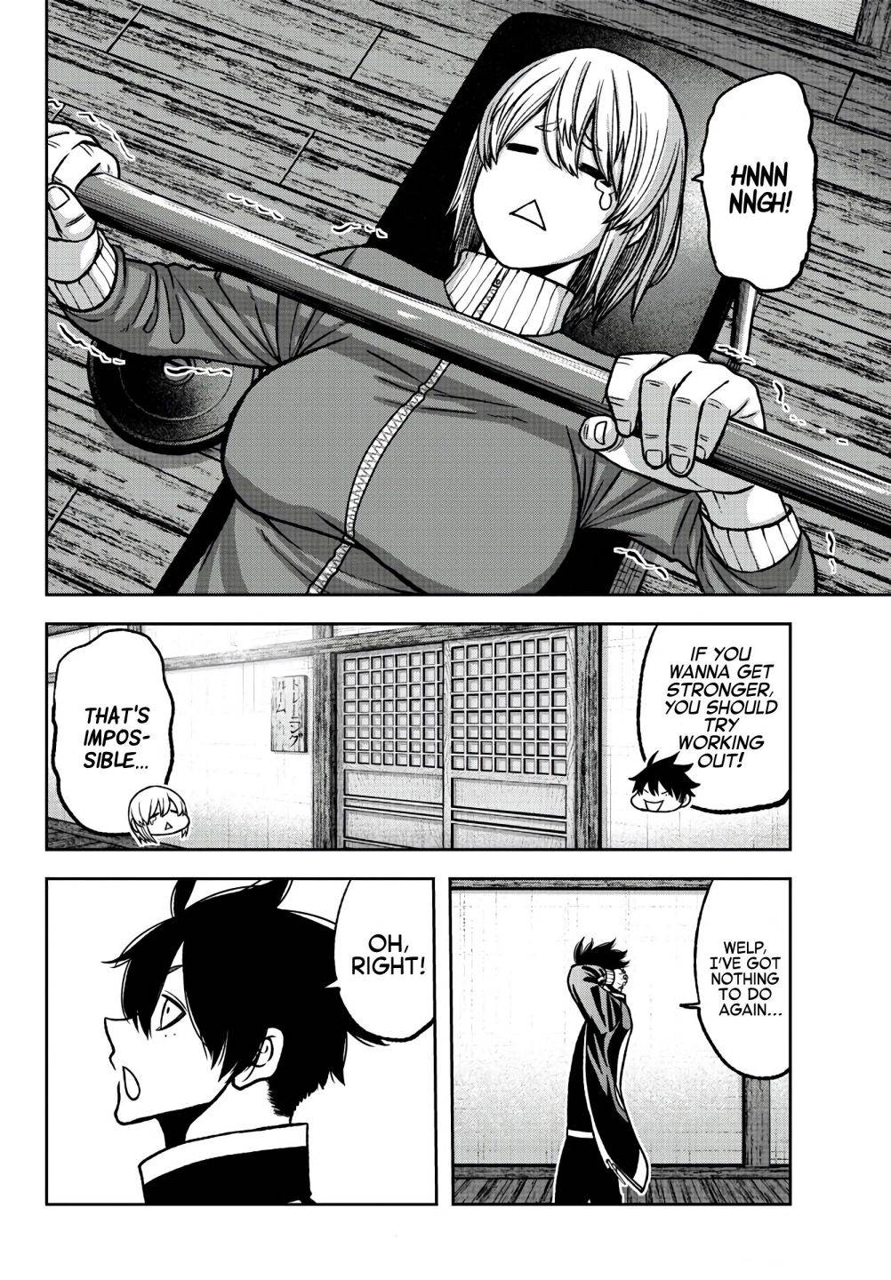 Page 12 of Chapter 77