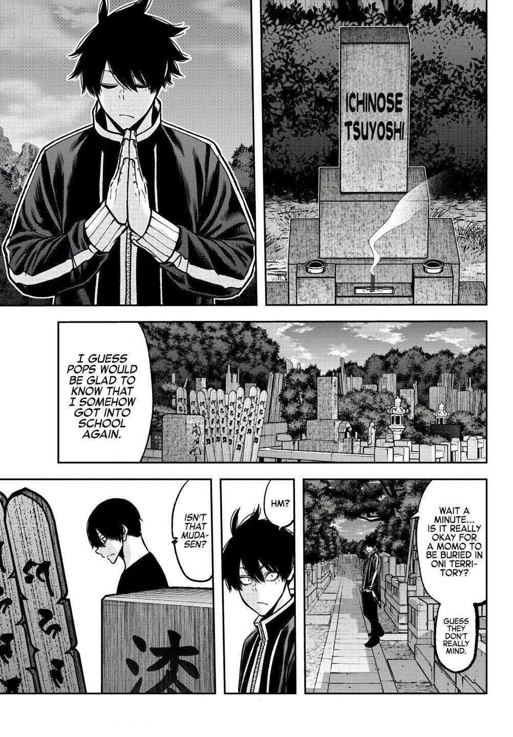 Page 13 of Chapter 77