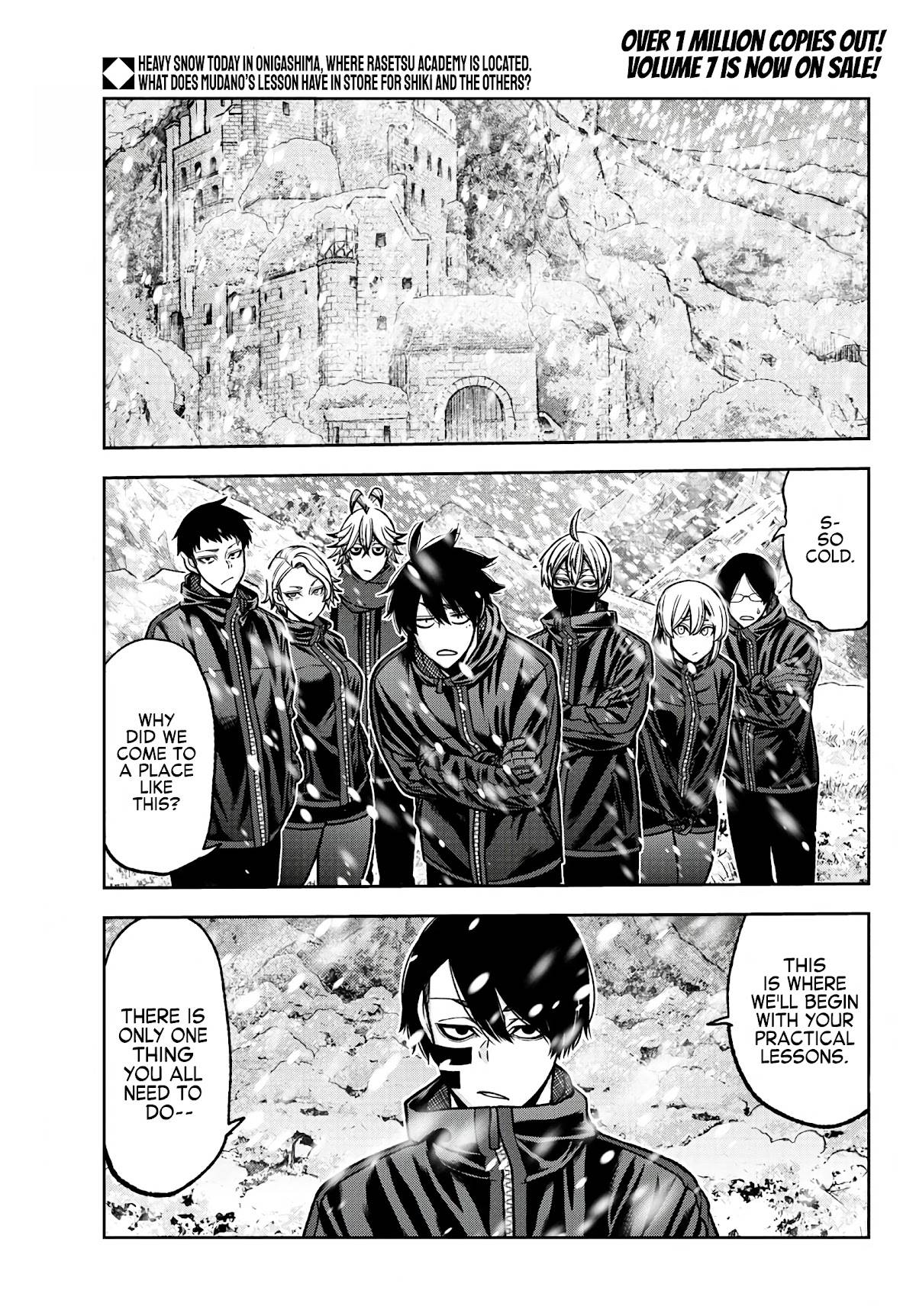 Page 2 of Chapter 78