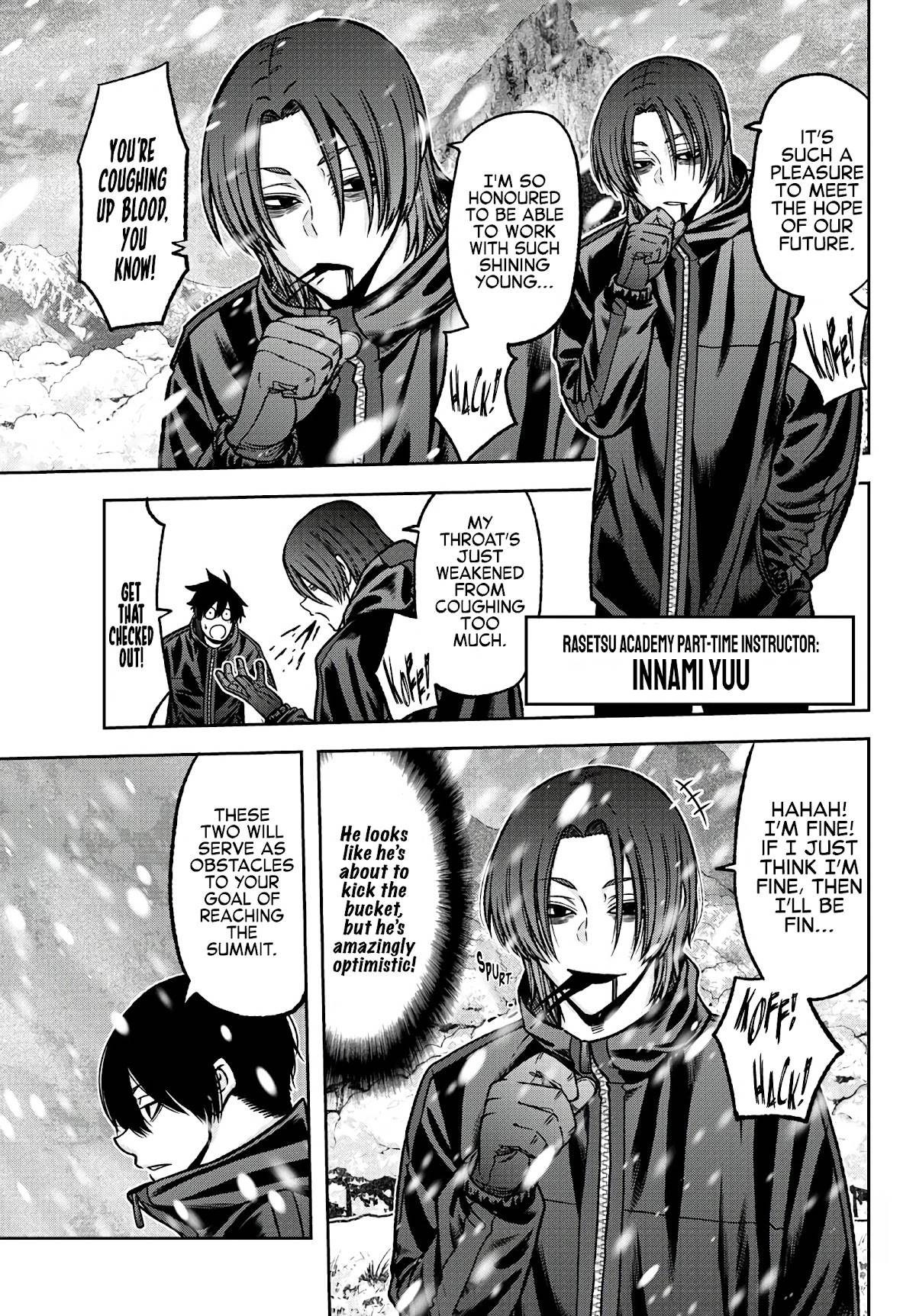 Page 6 of Chapter 78