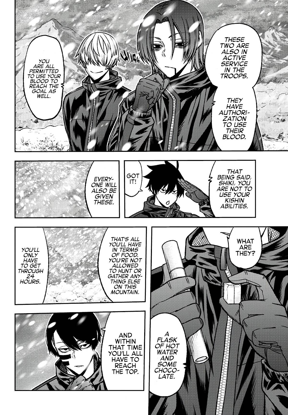 Page 7 of Chapter 78
