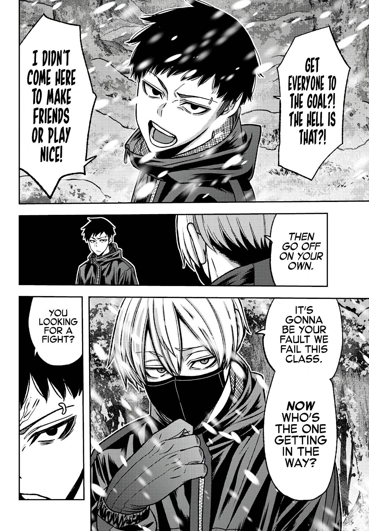 Page 11 of Chapter 78