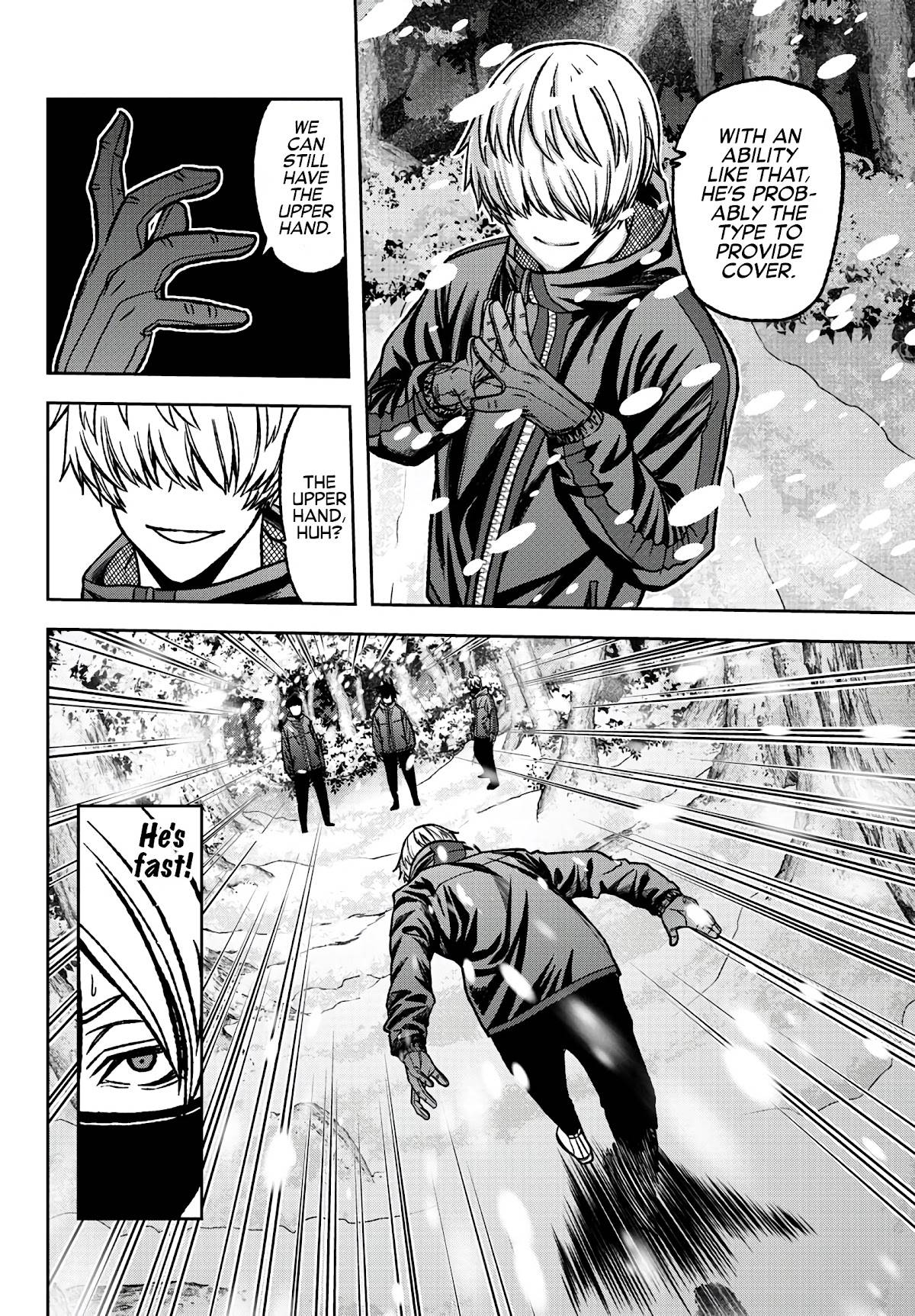 Page 15 of Chapter 78