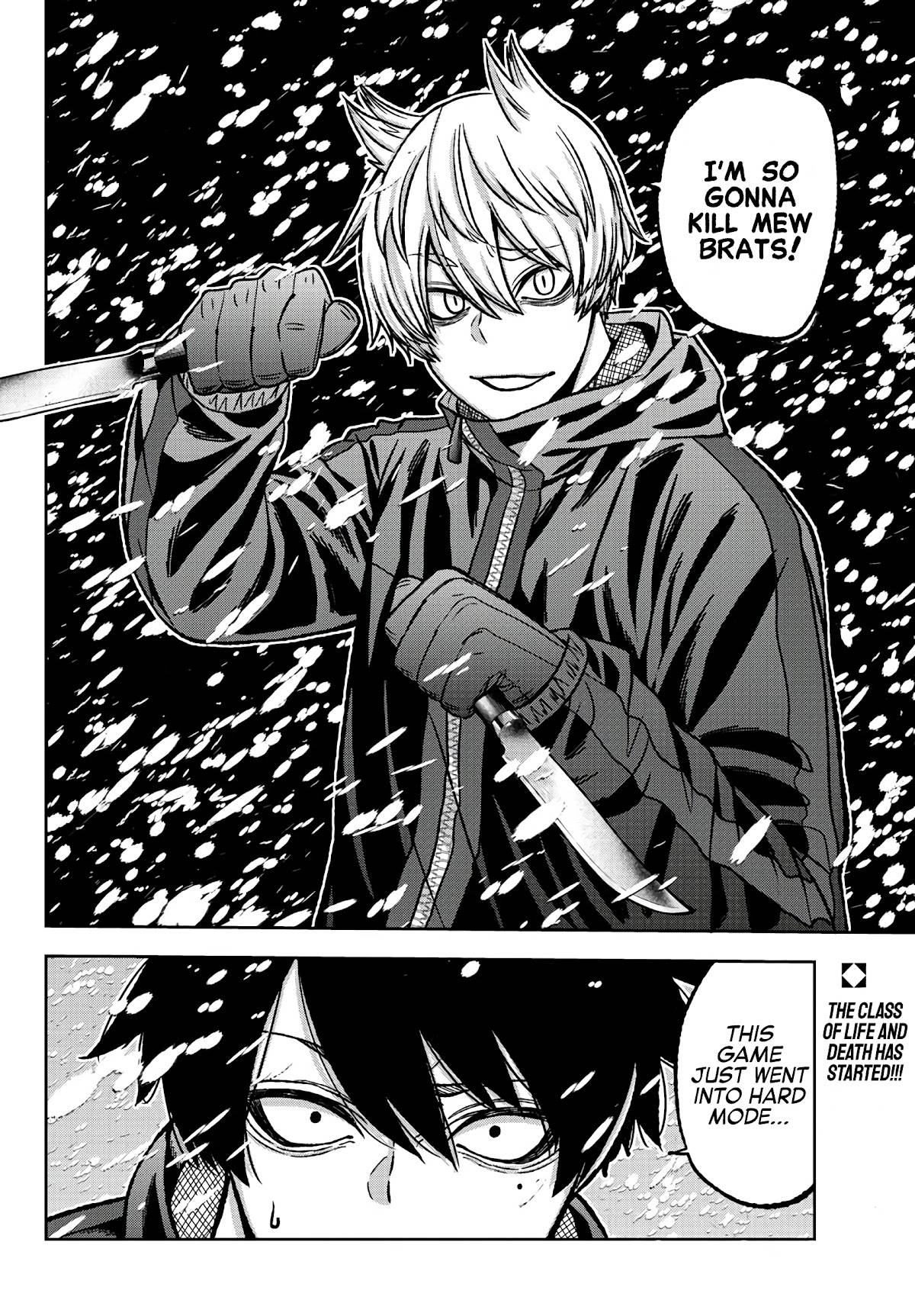 Page 21 of Chapter 78