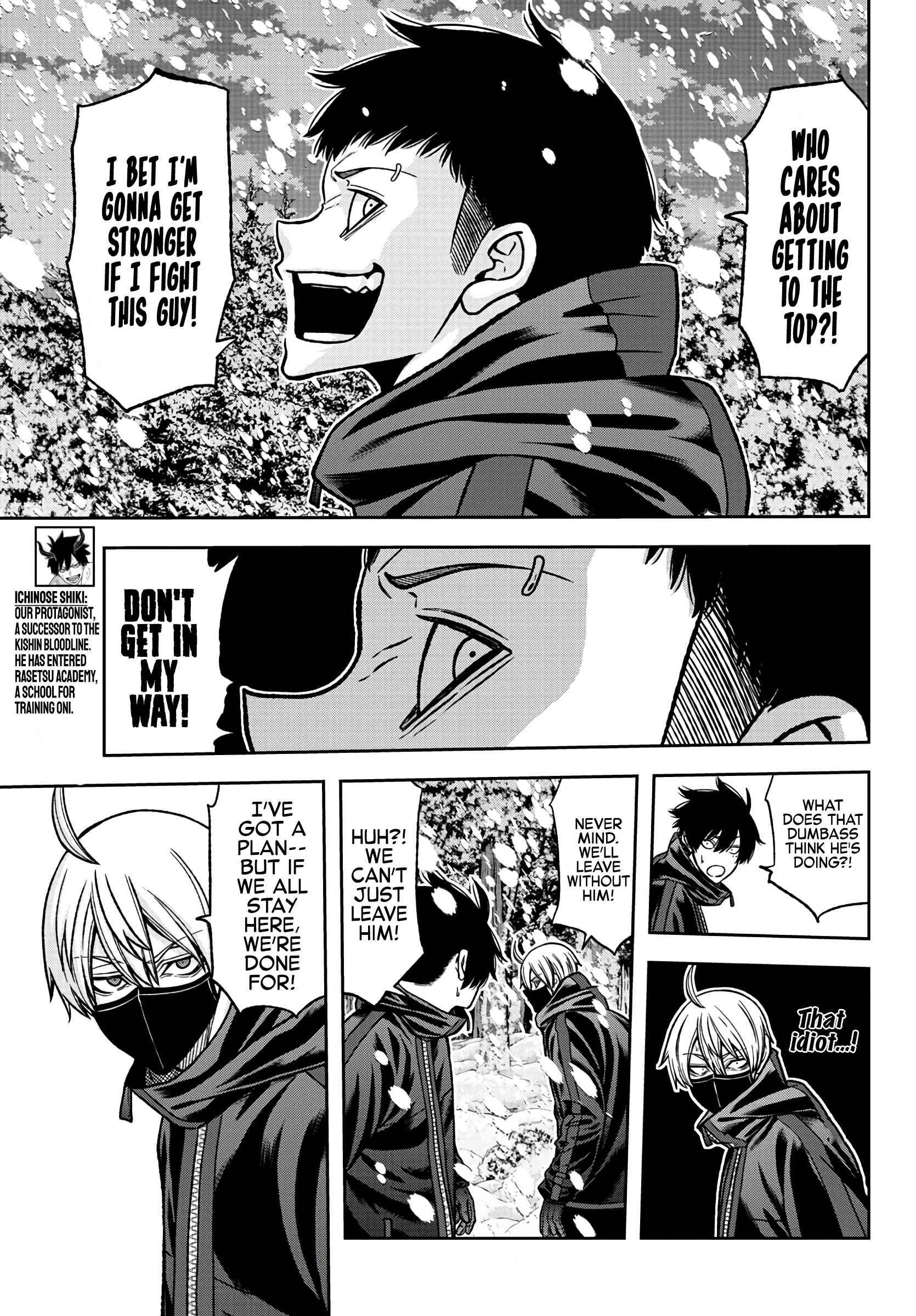 Page 3 of Chapter 79
