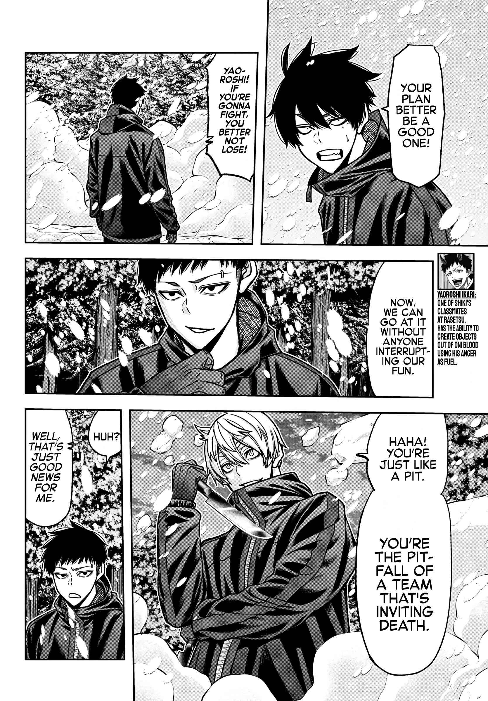 Page 4 of Chapter 79
