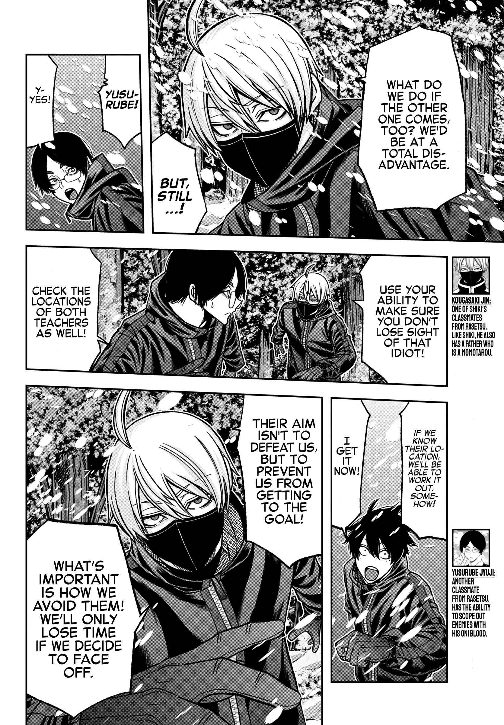 Page 6 of Chapter 79