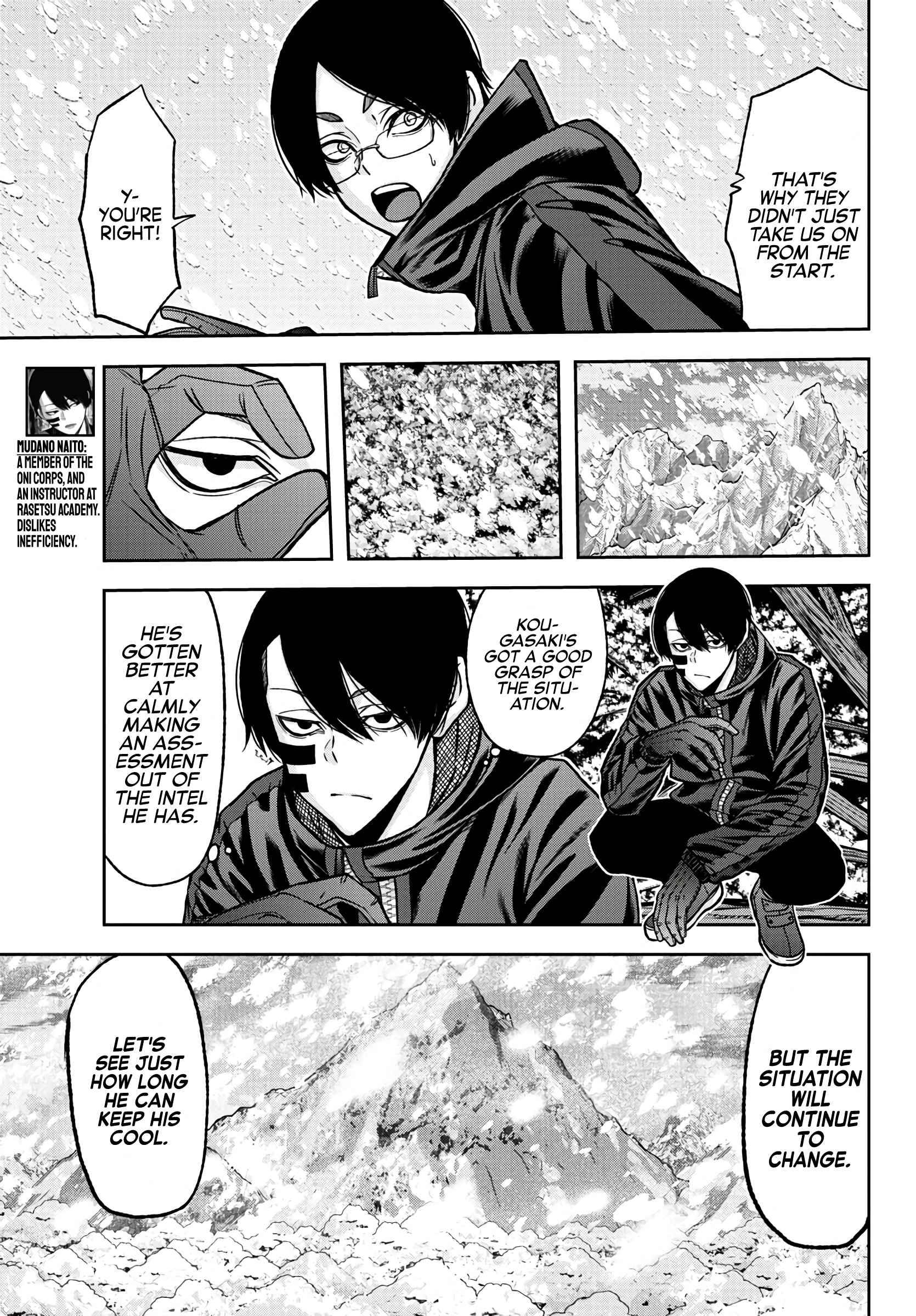 Page 7 of Chapter 79