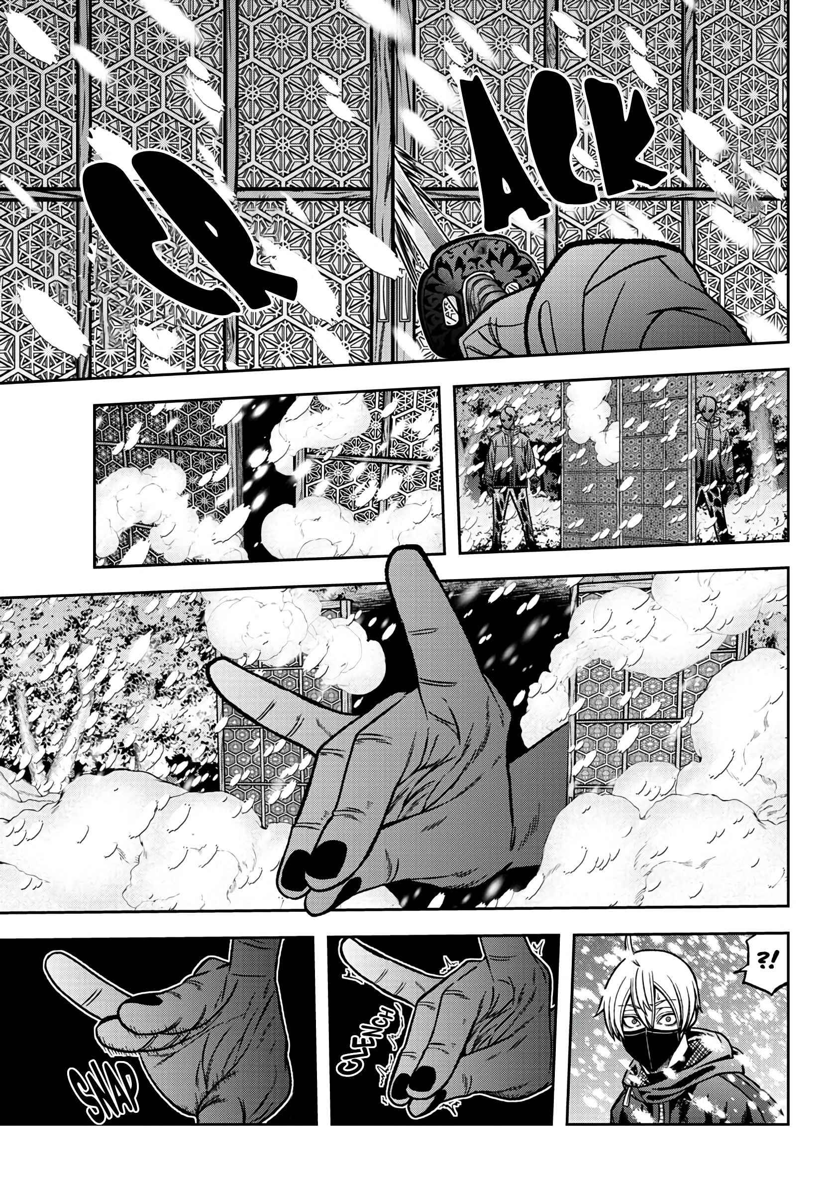 Page 13 of Chapter 79