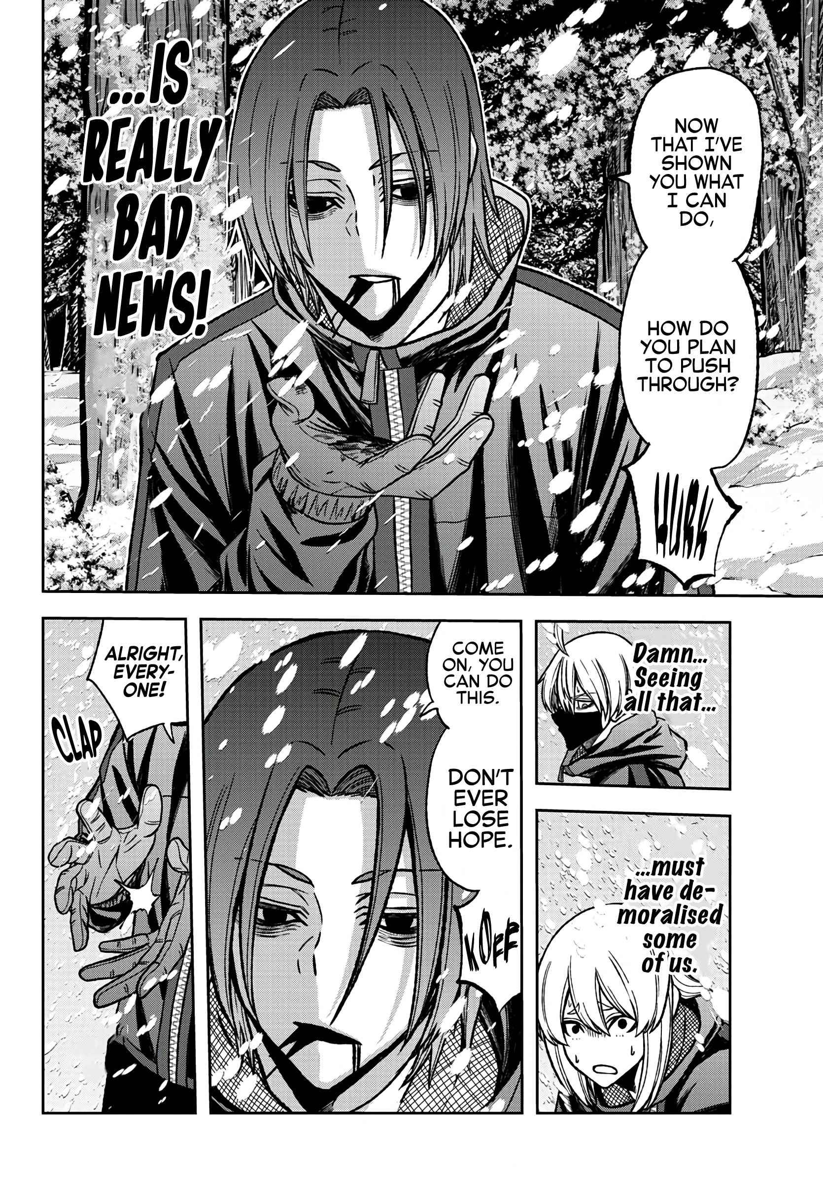 Page 15 of Chapter 79