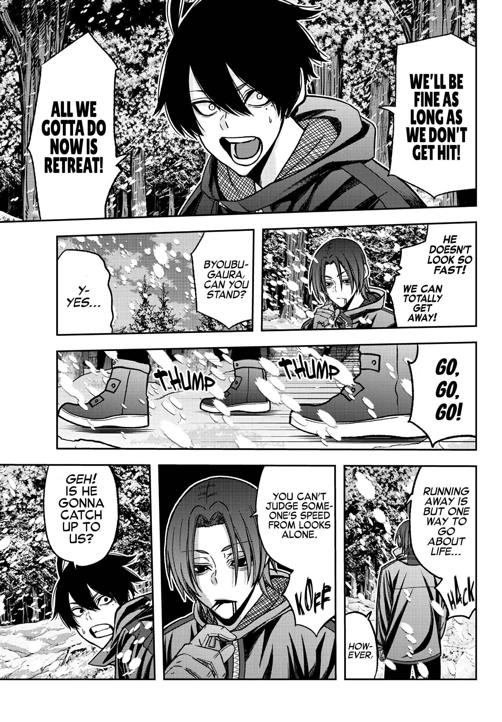 Page 16 of Chapter 79