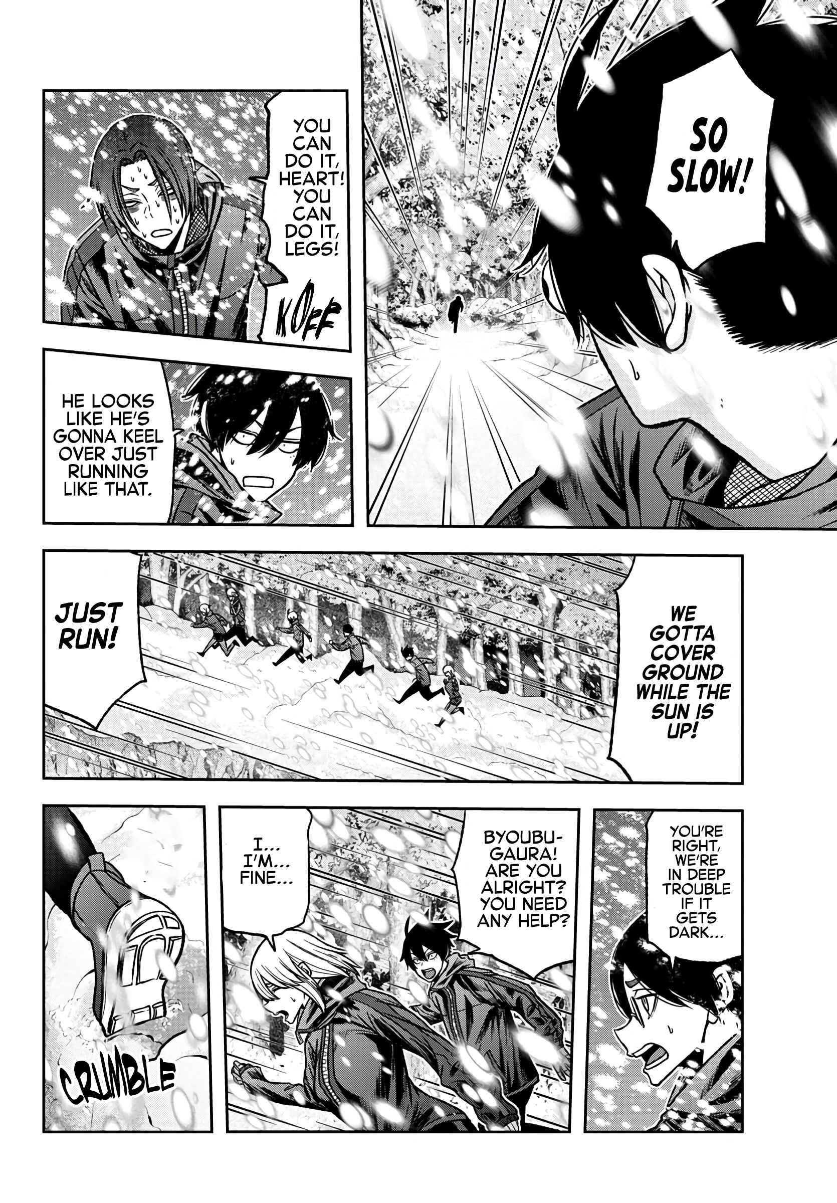 Page 17 of Chapter 79