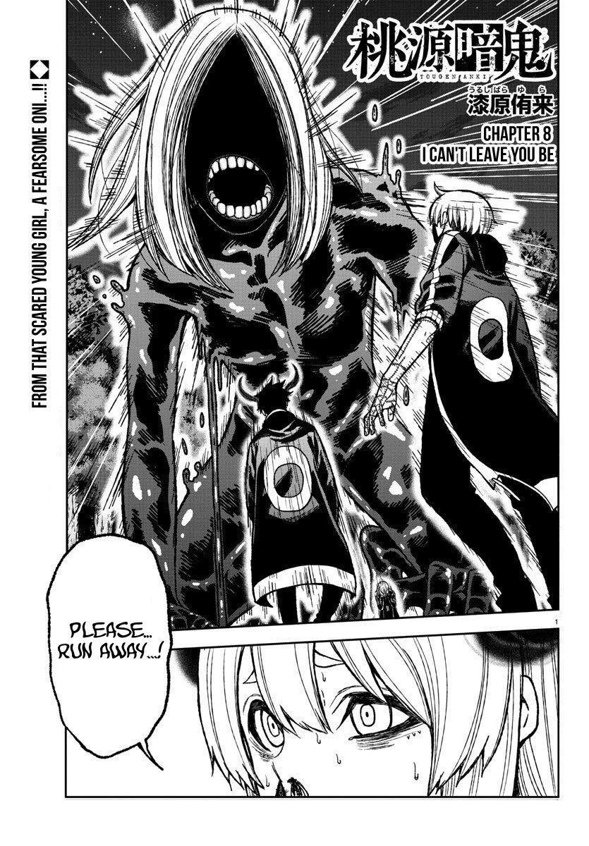 Page 1 of Chapter 8