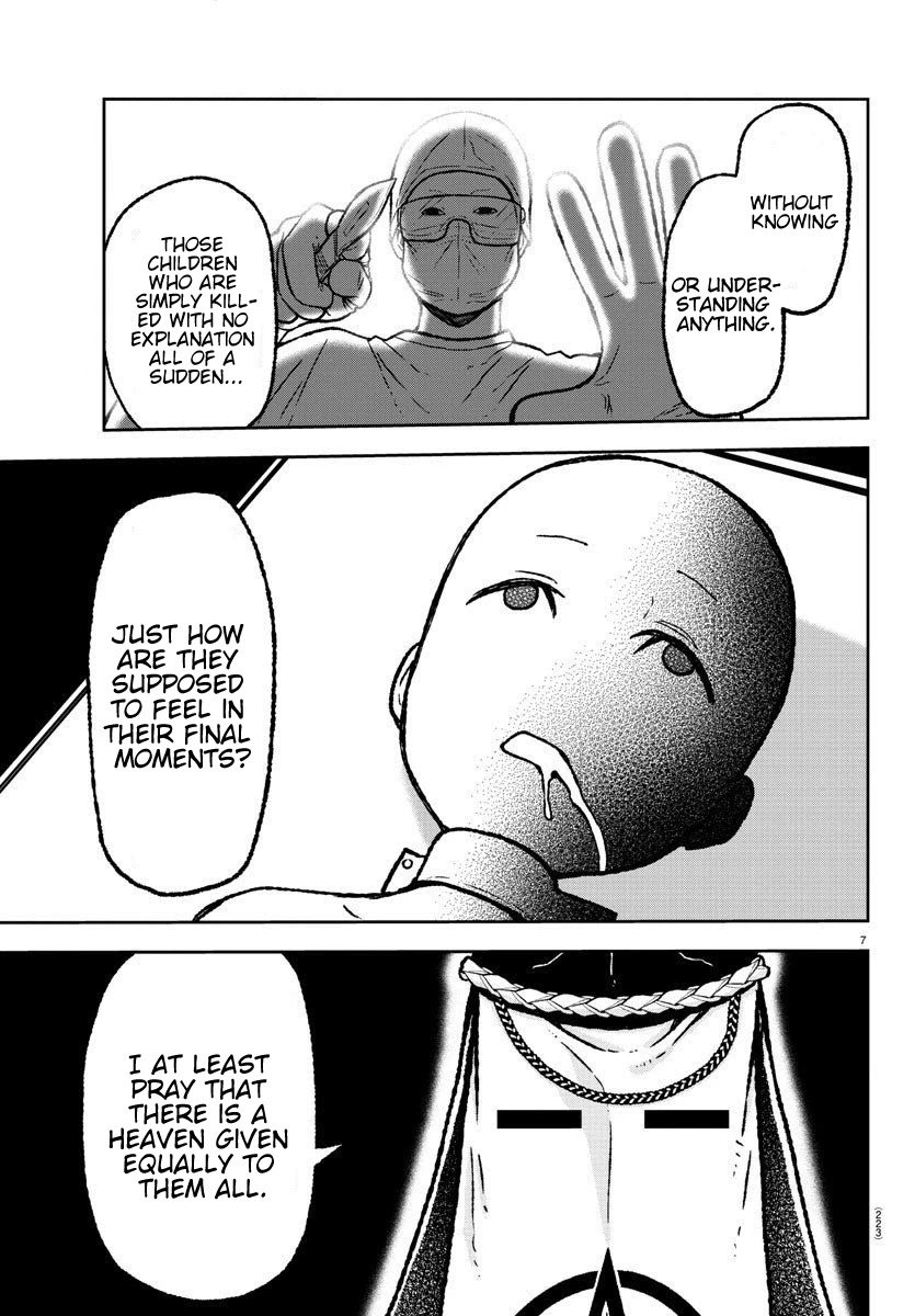 Page 7 of Chapter 8