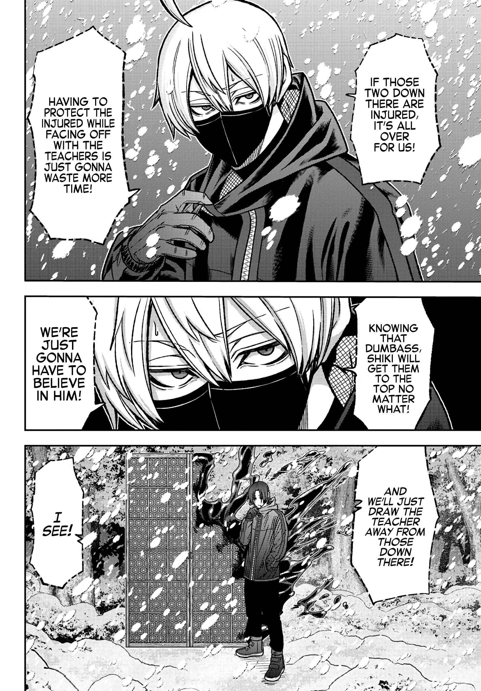 Page 4 of Chapter 80