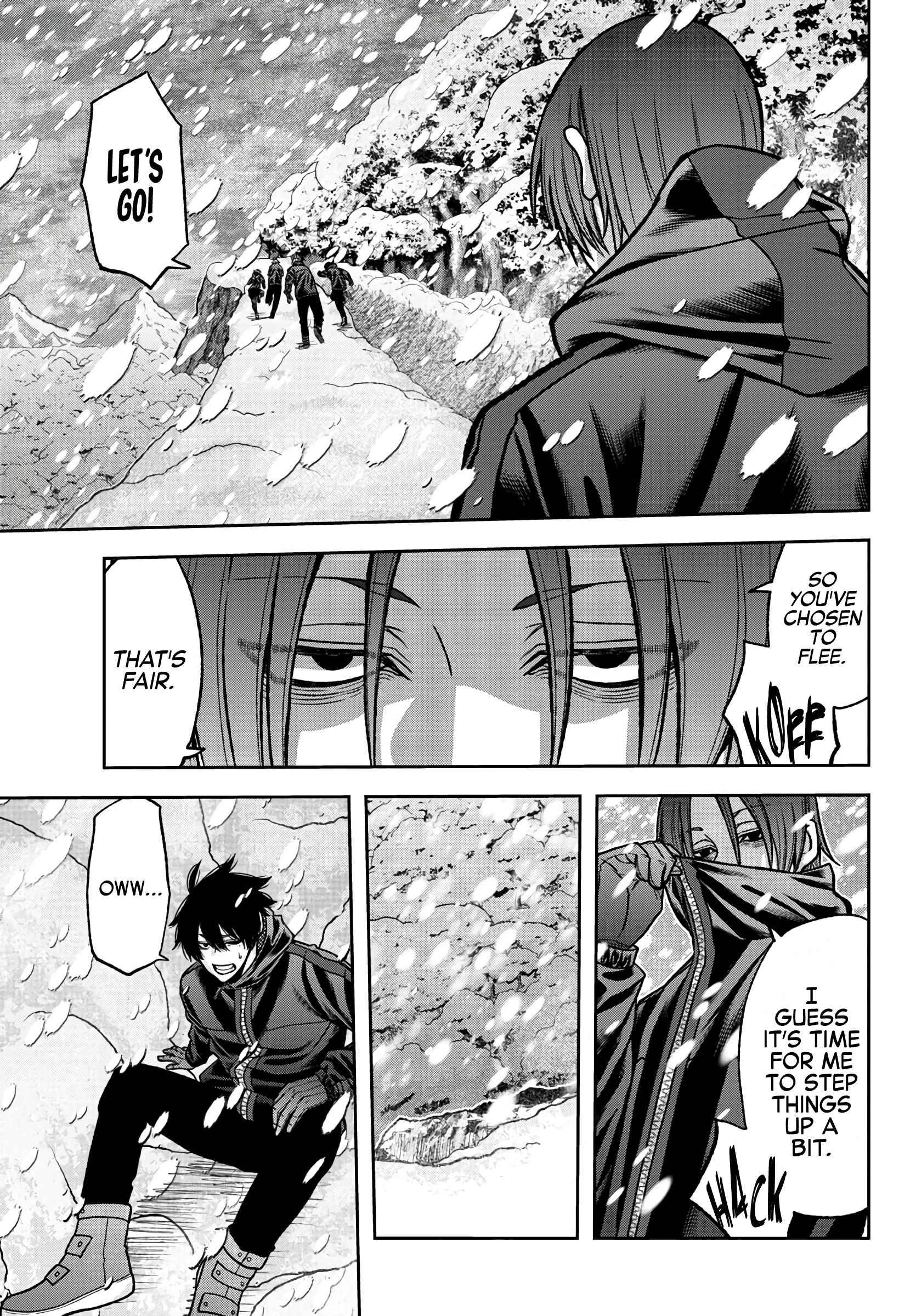 Page 5 of Chapter 80