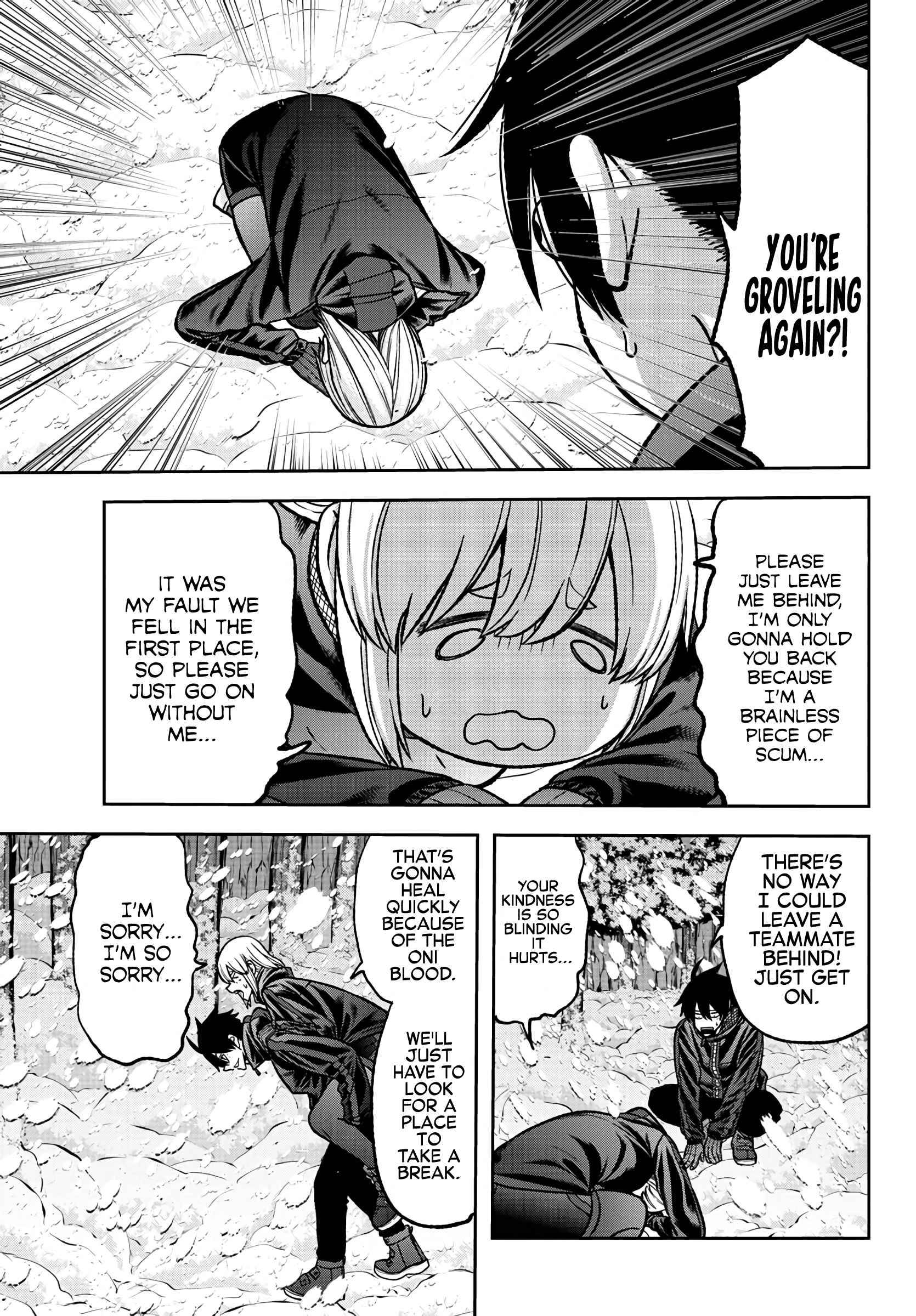 Page 7 of Chapter 80
