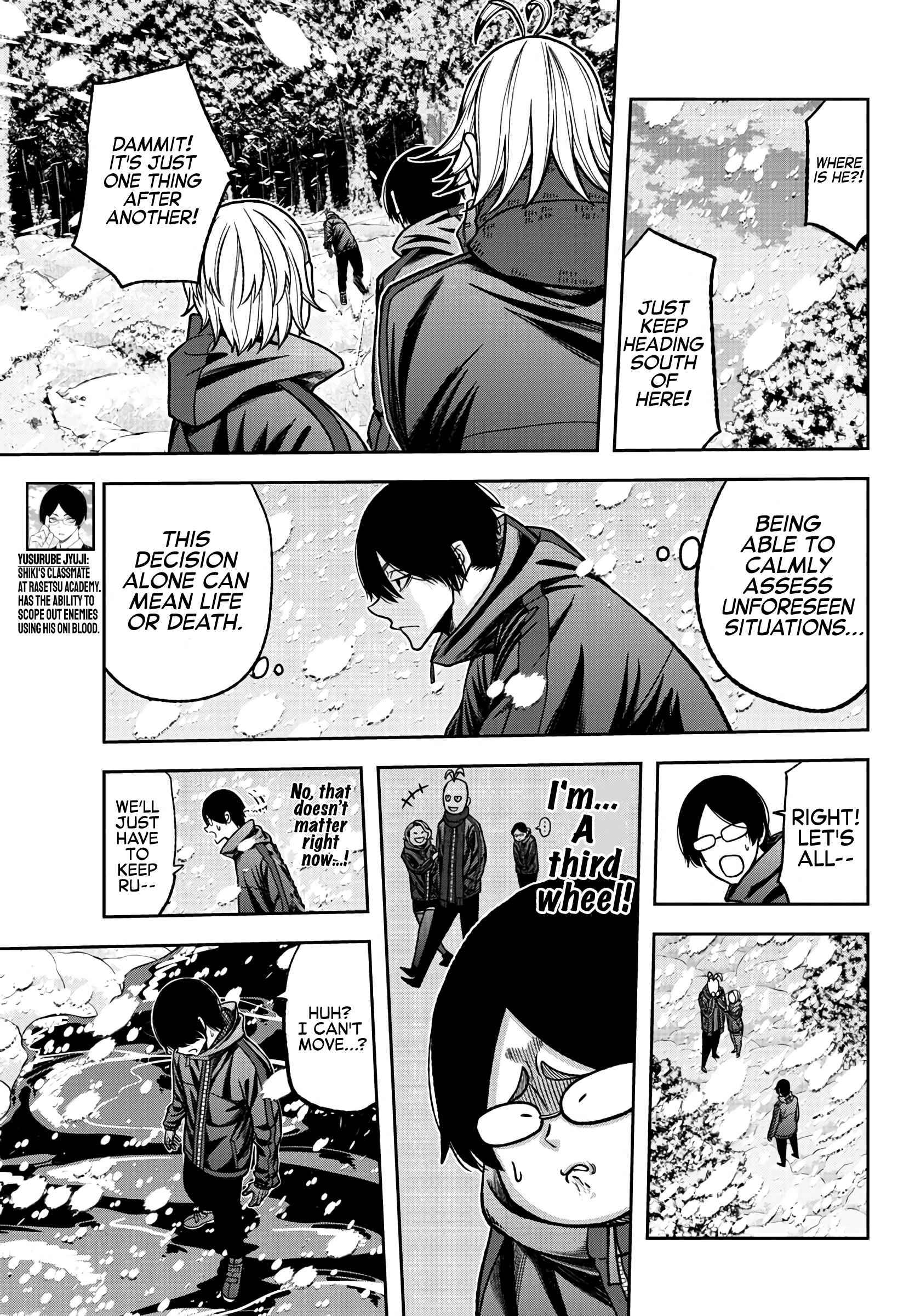 Page 11 of Chapter 80