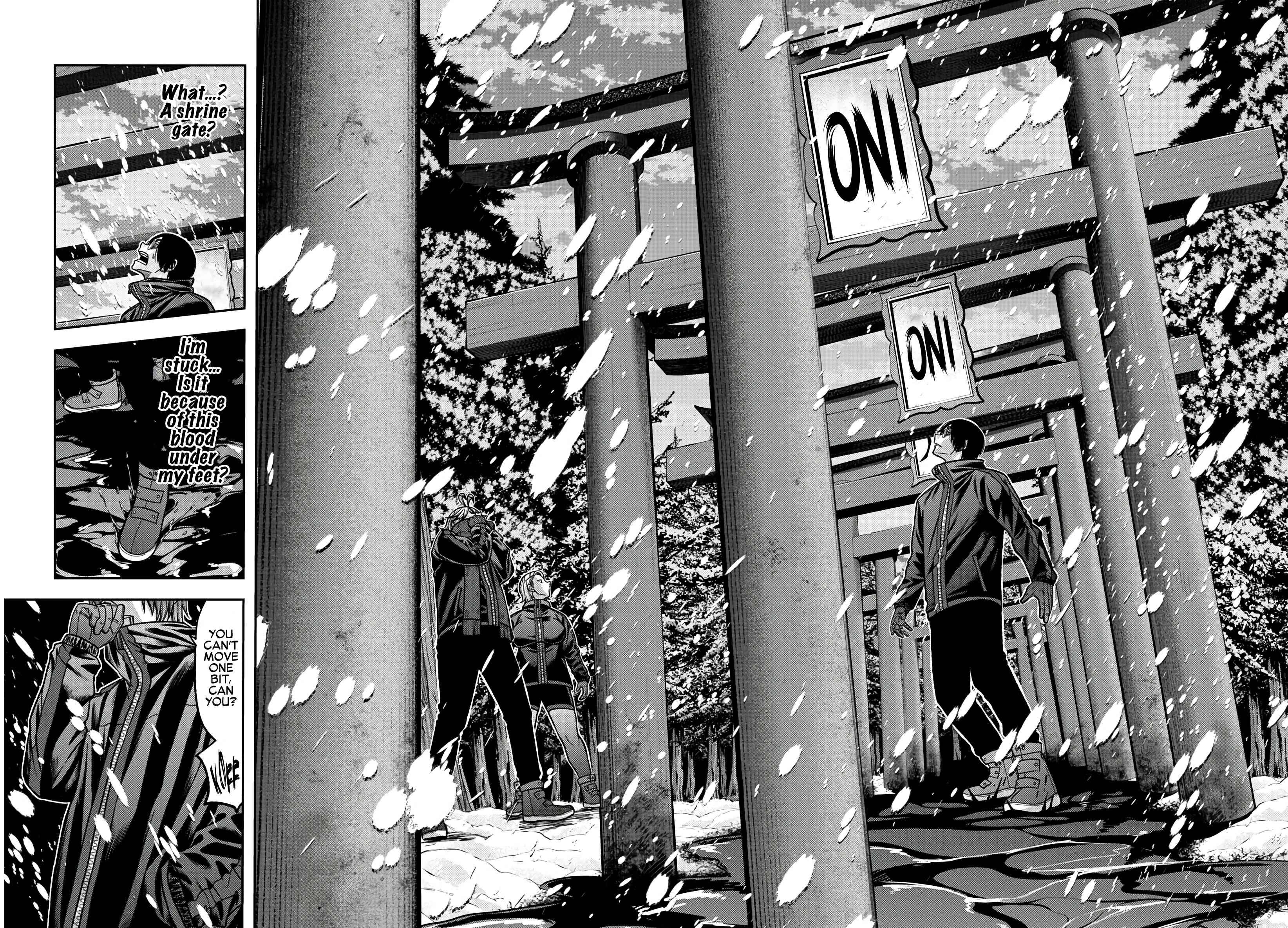 Page 12 of Chapter 80