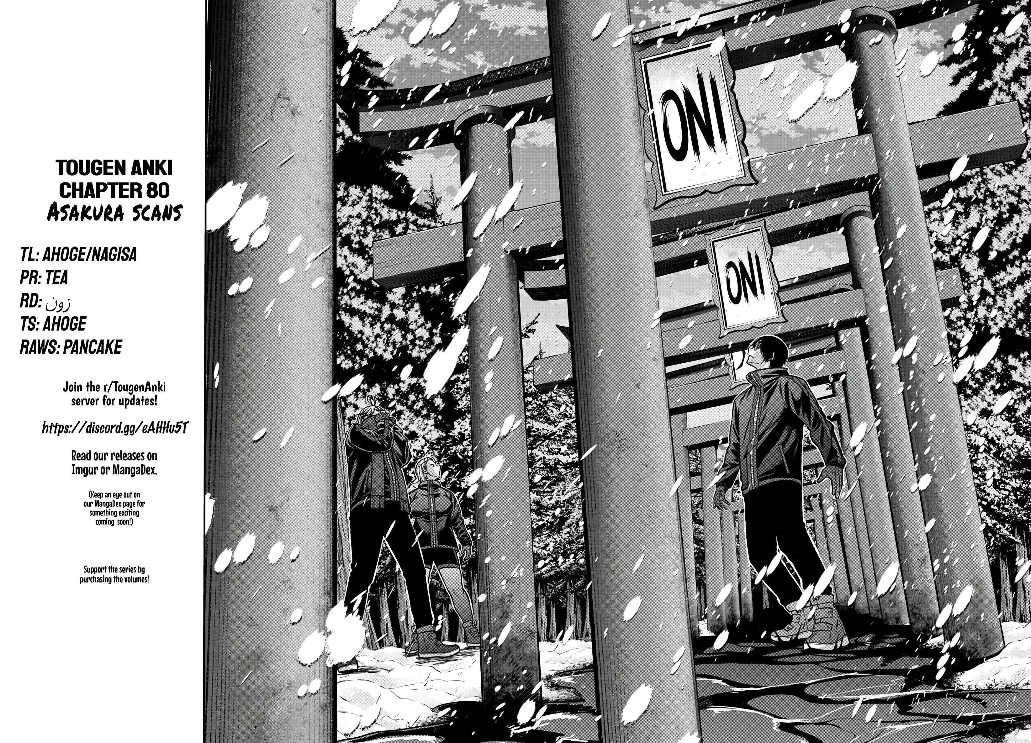 Page 19 of Chapter 80