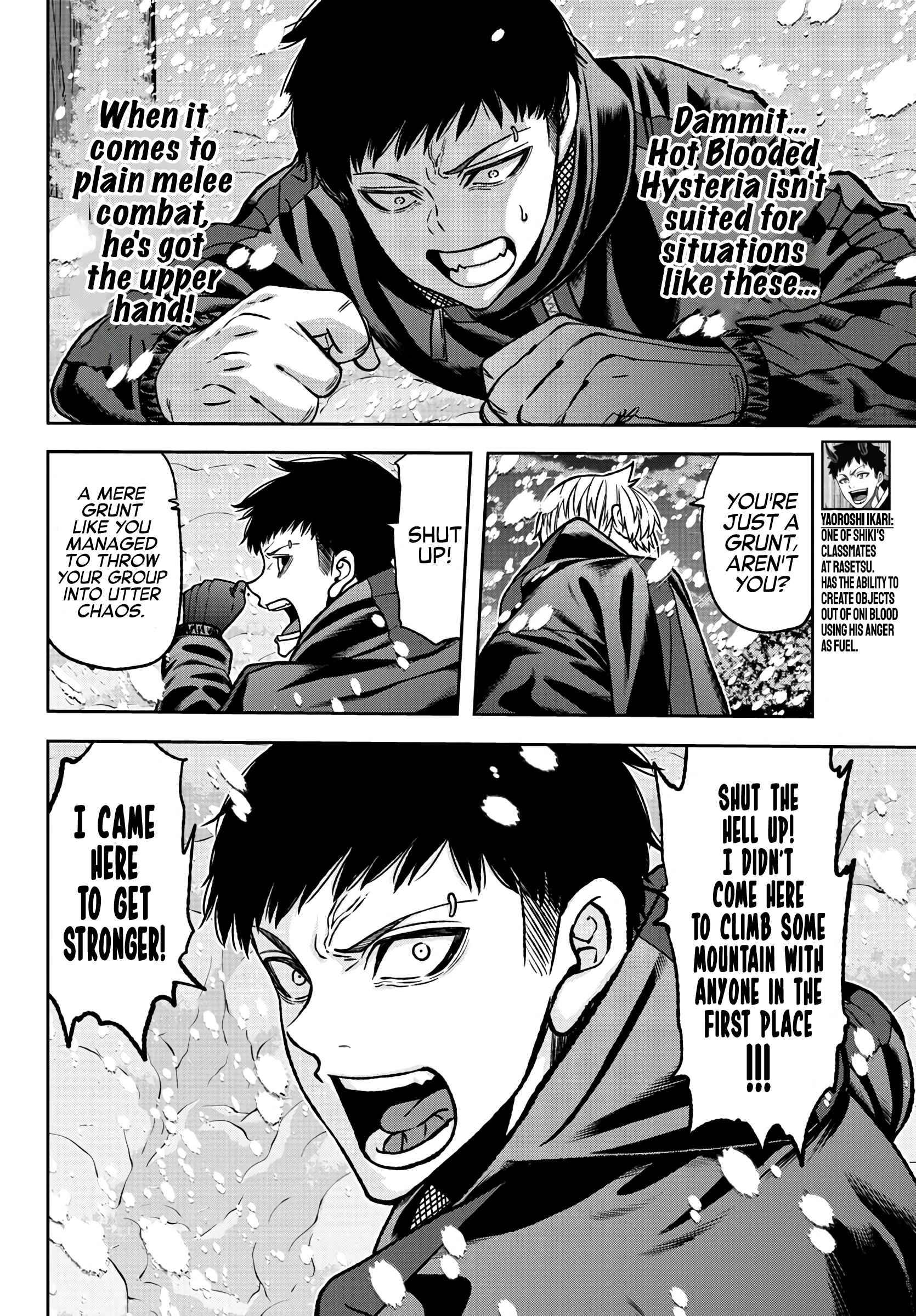 Page 3 of Chapter 81