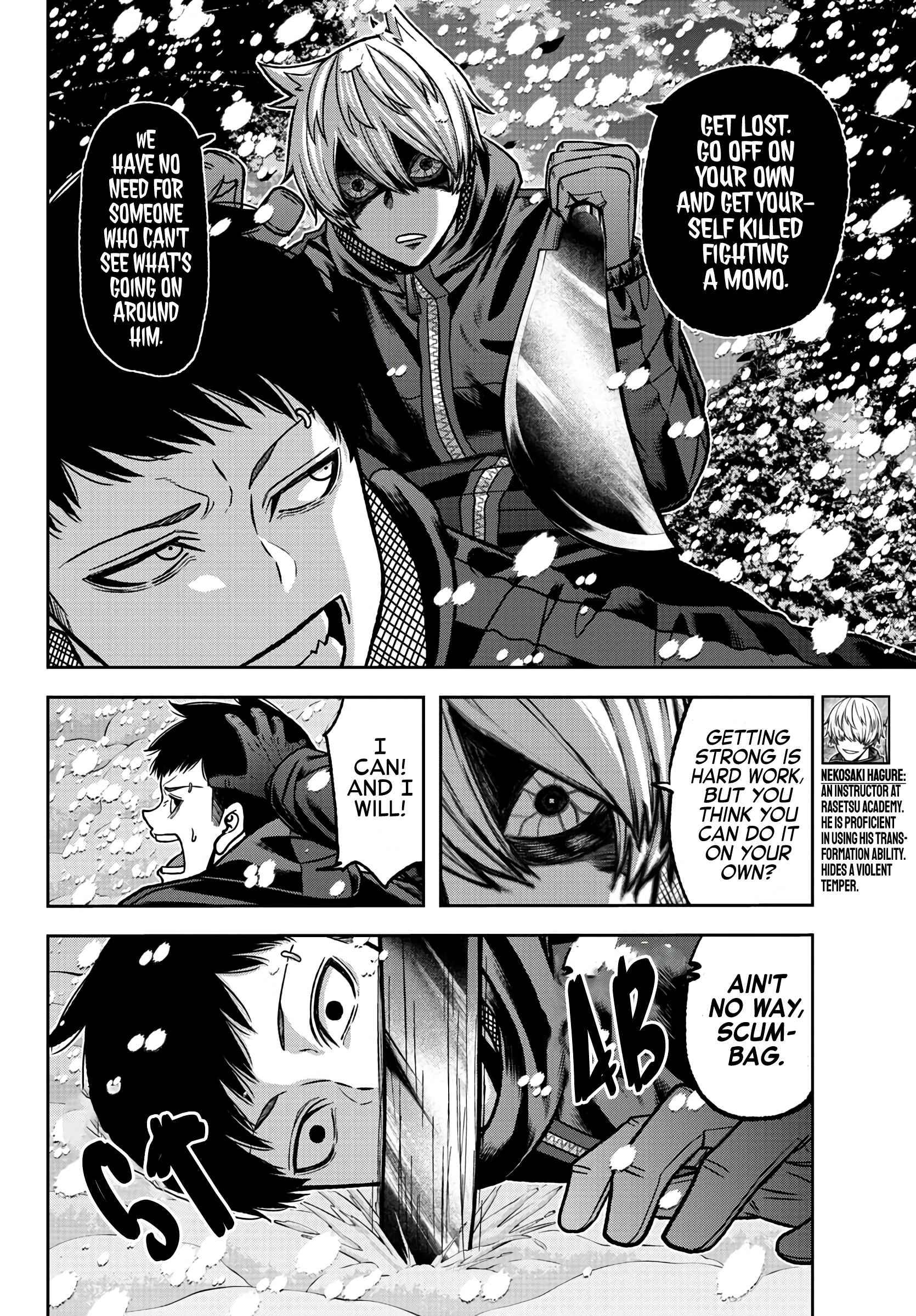Page 5 of Chapter 81