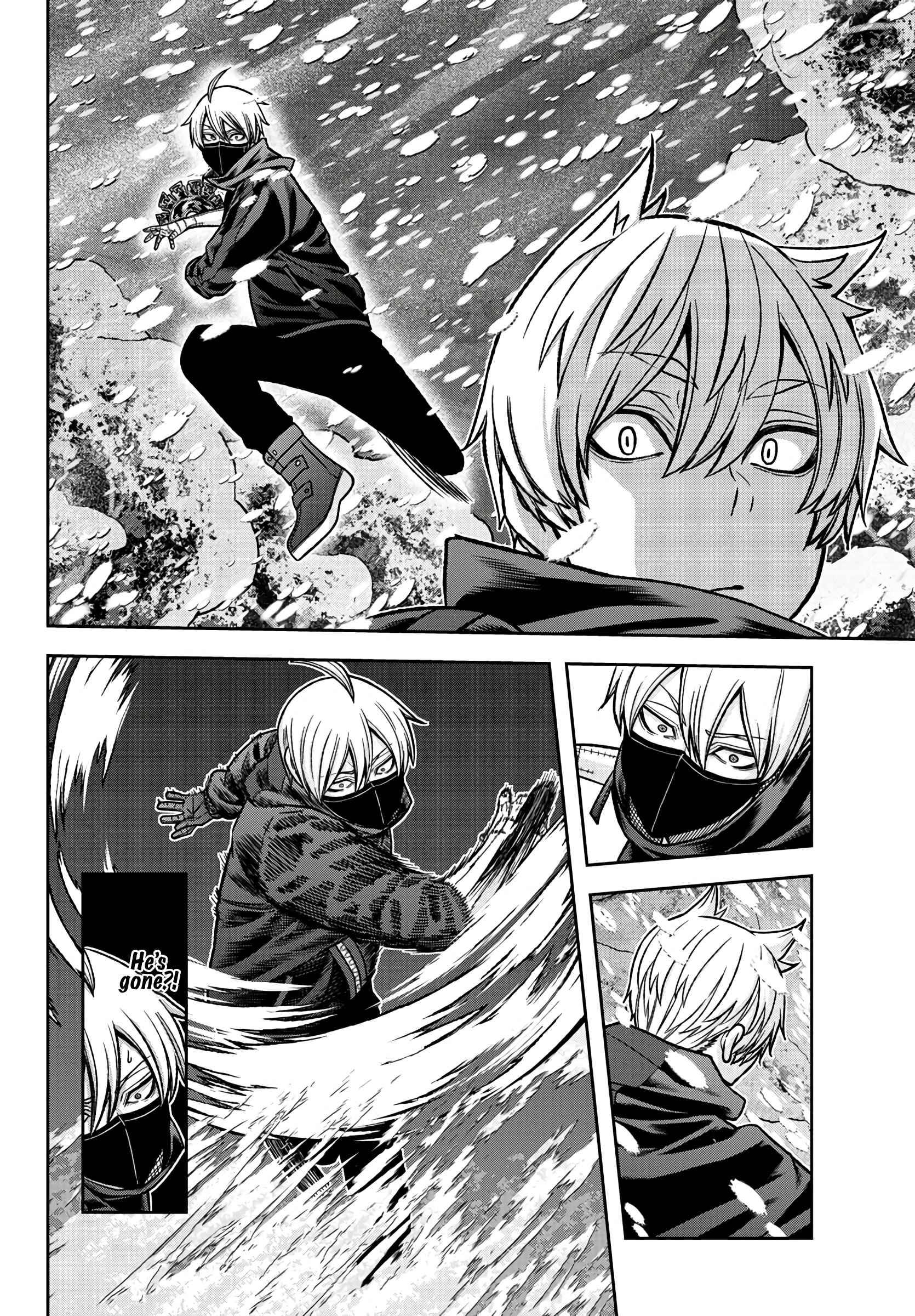 Page 7 of Chapter 81