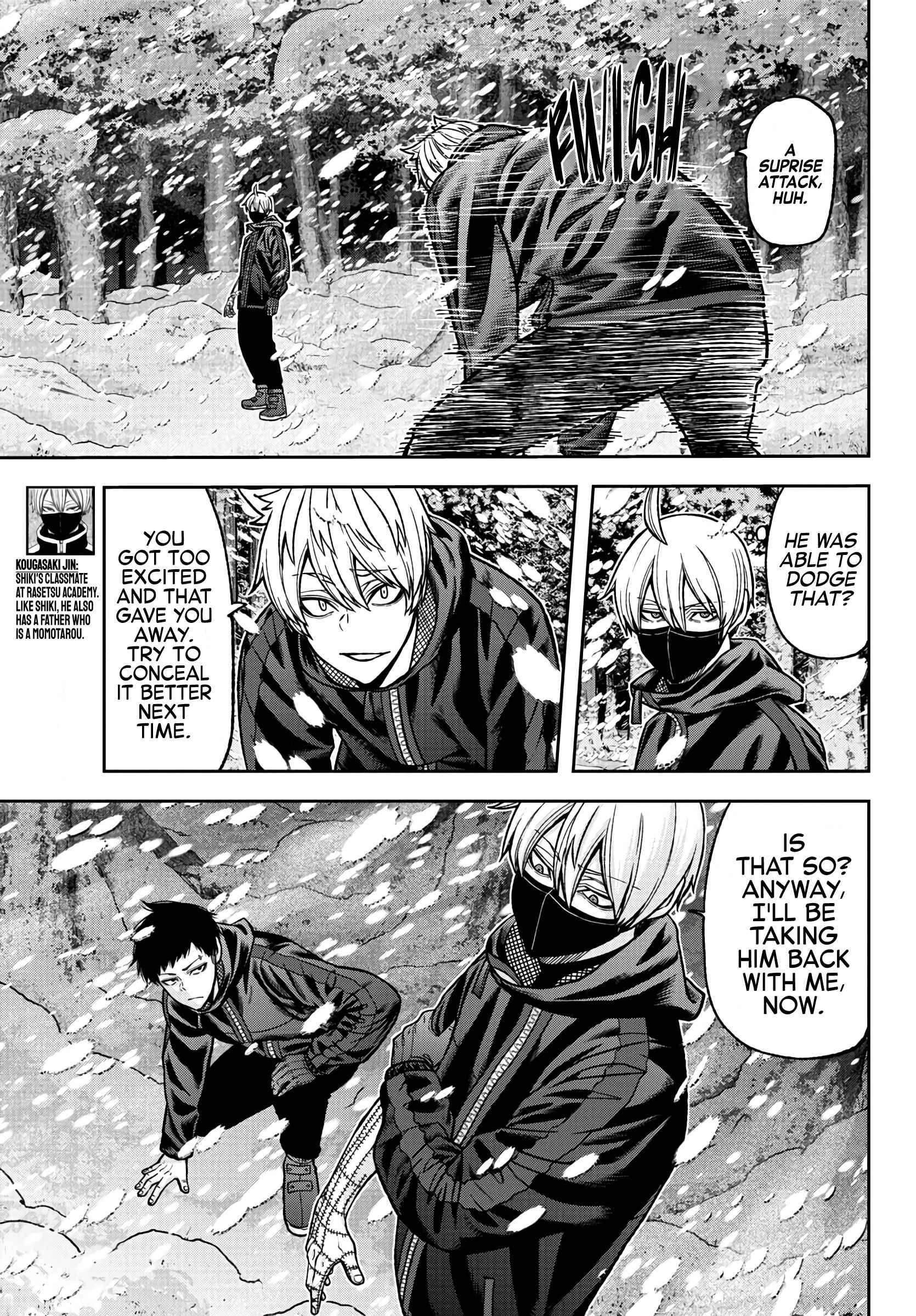 Page 8 of Chapter 81
