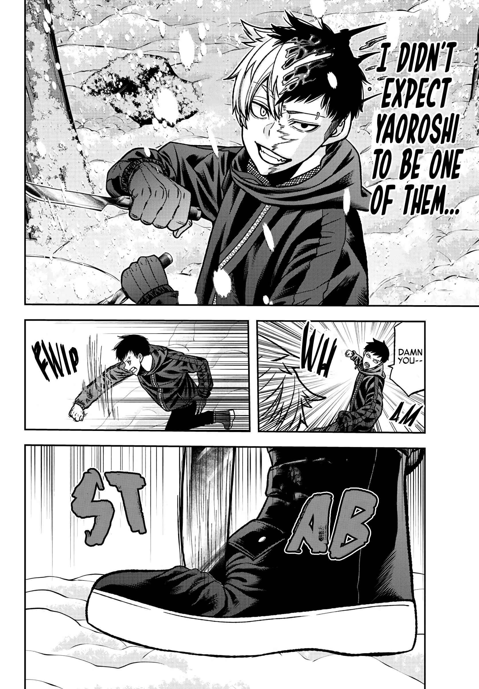 Page 11 of Chapter 81