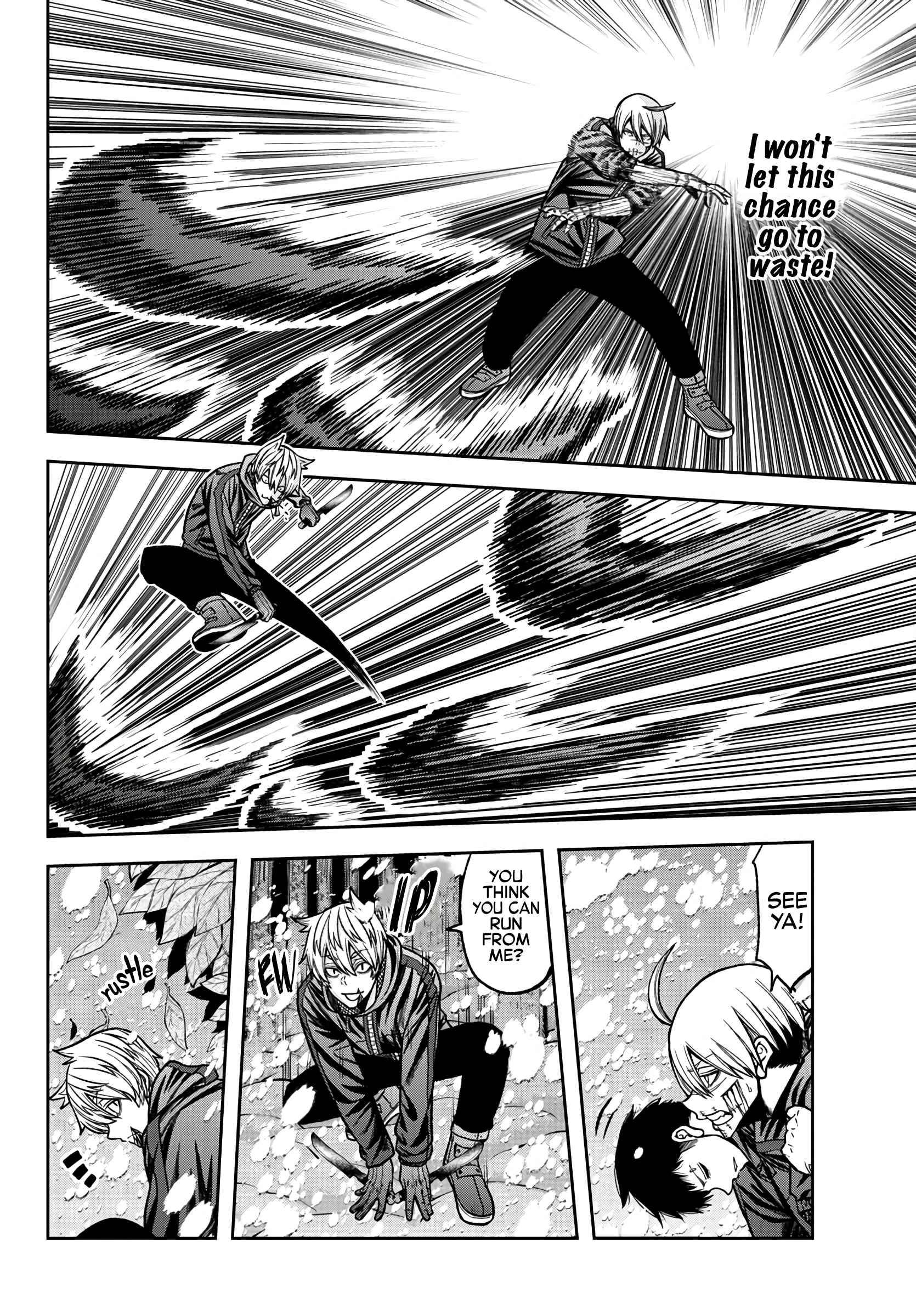 Page 17 of Chapter 81