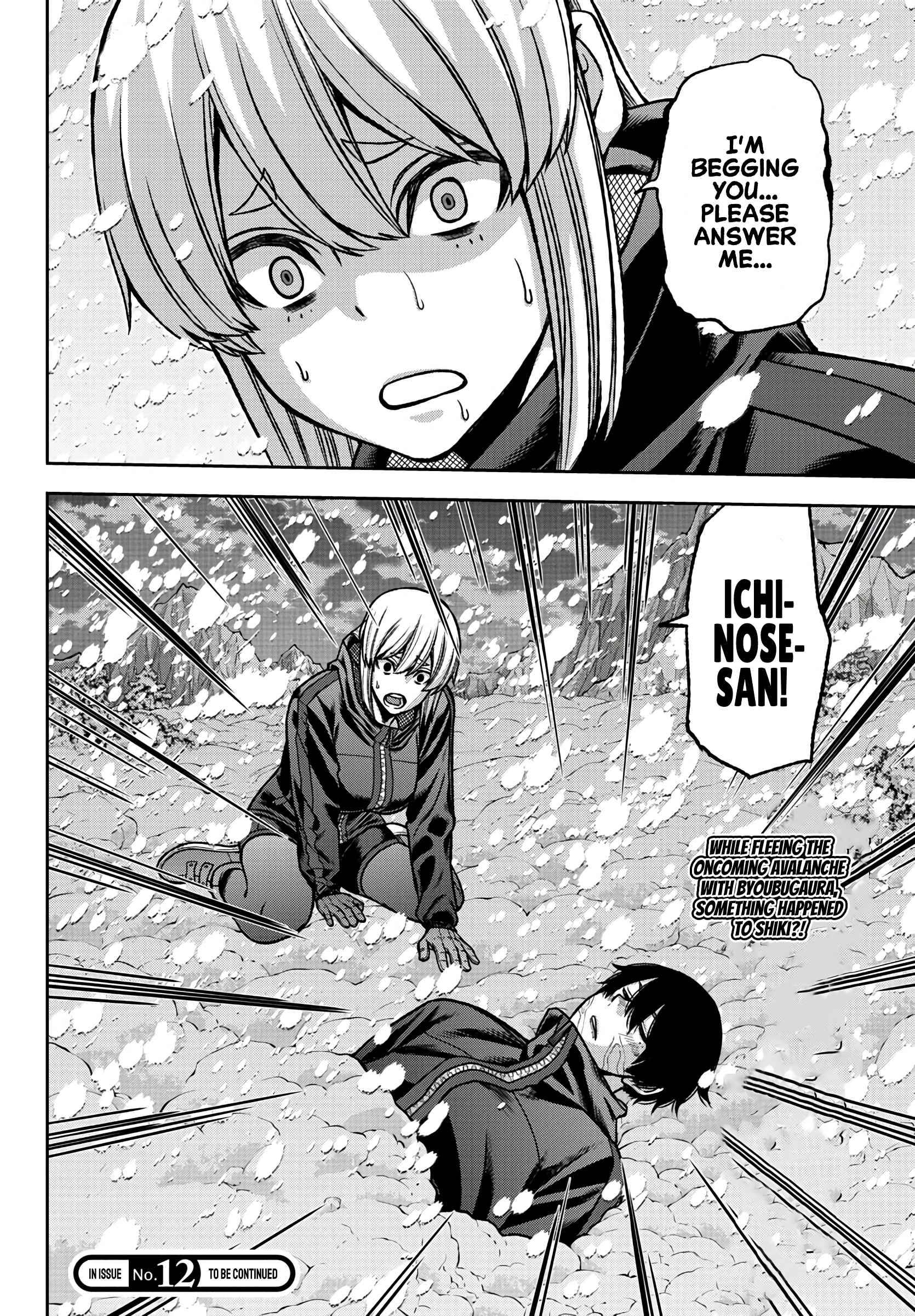 Page 21 of Chapter 81
