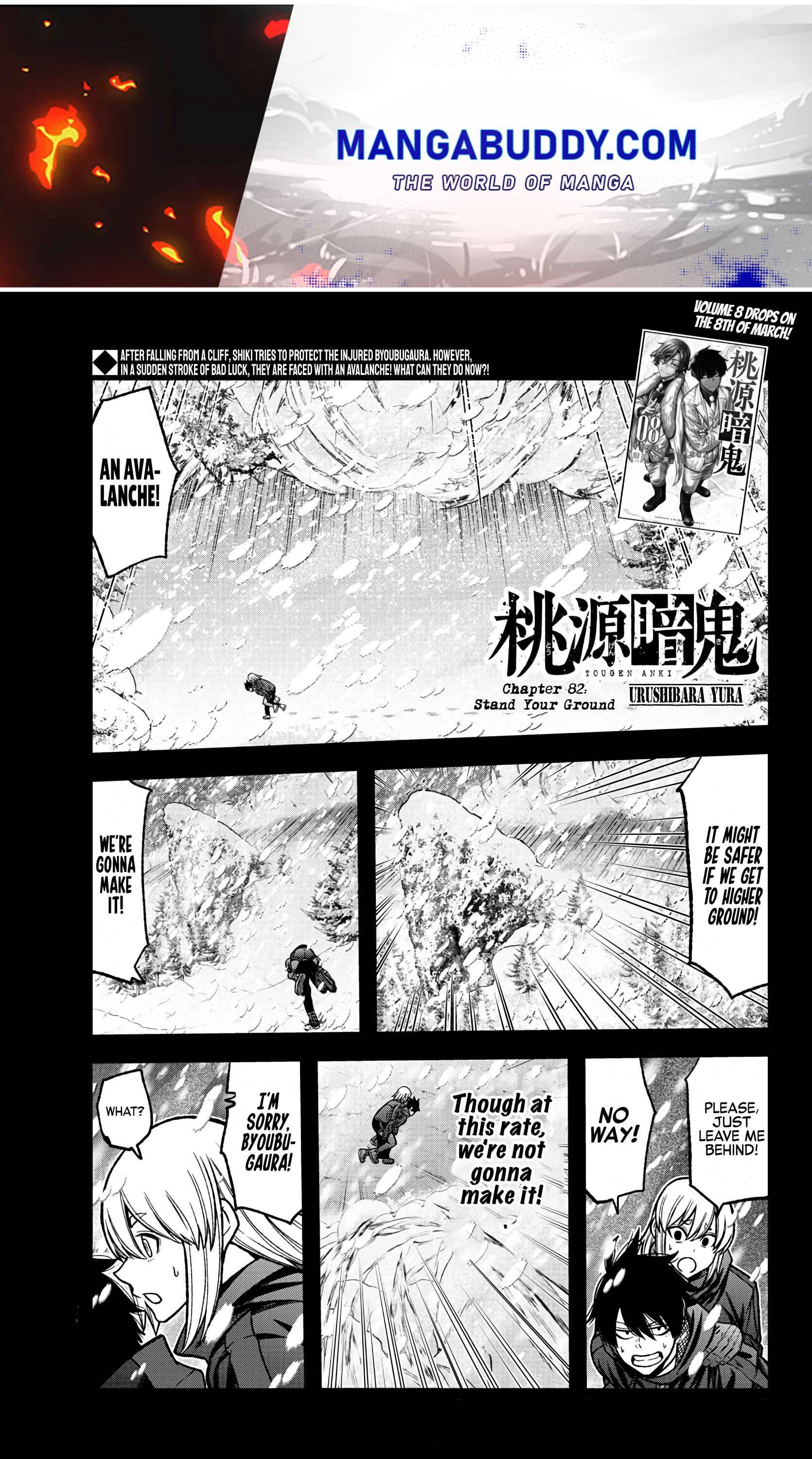 Page 1 of Chapter 82