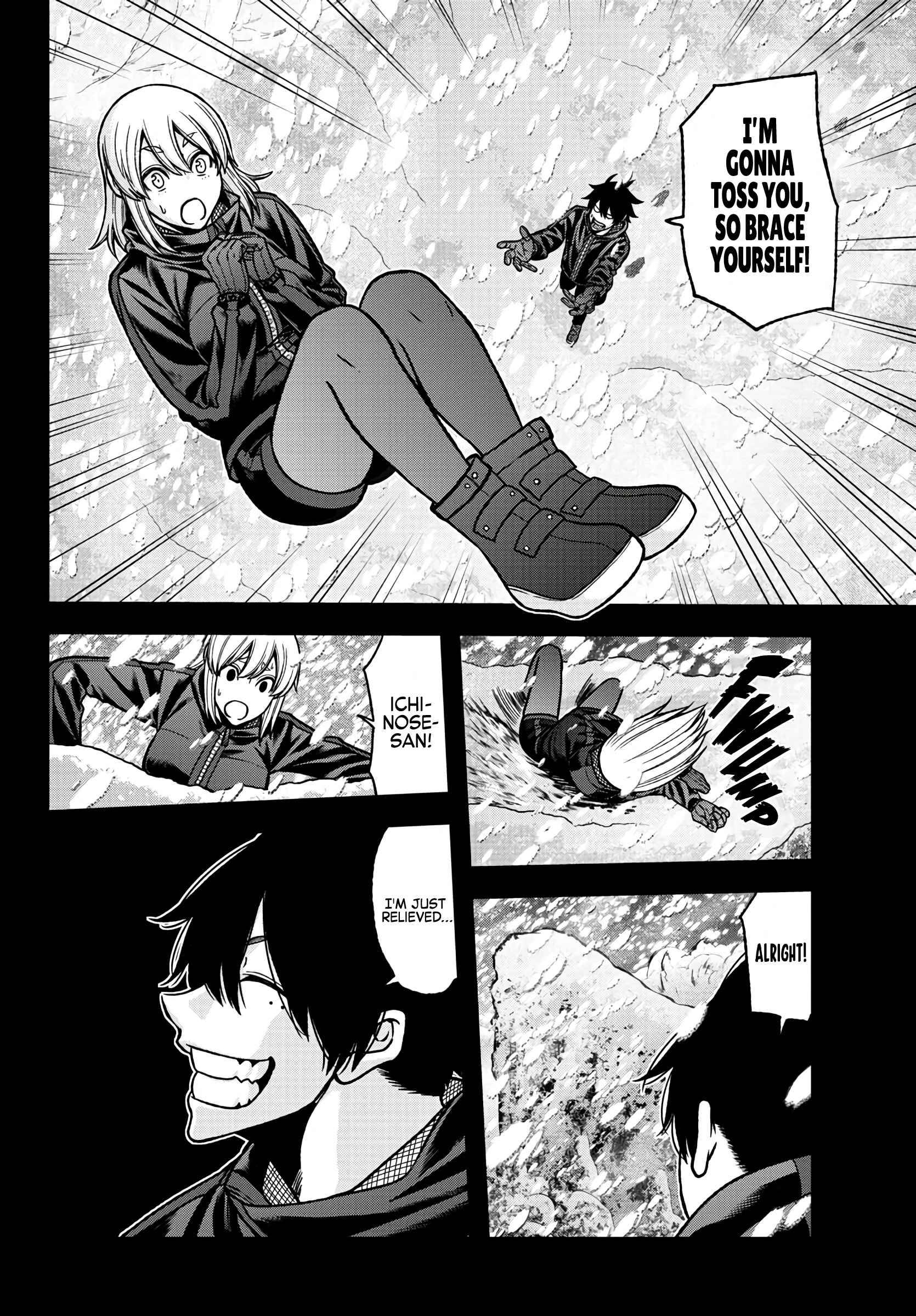 Page 2 of Chapter 82