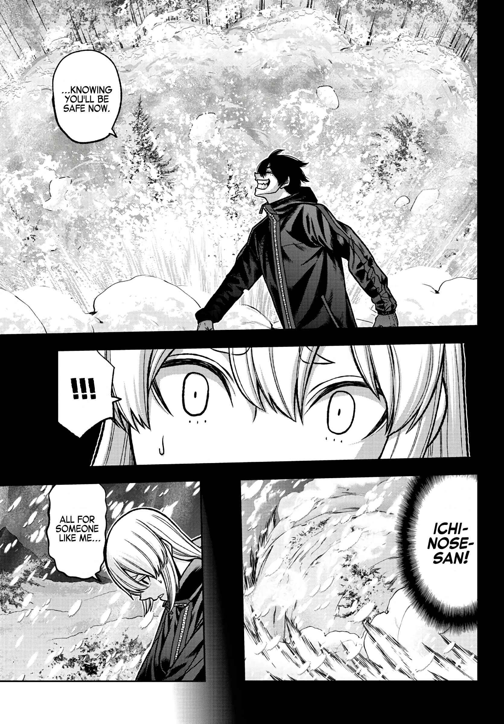 Page 3 of Chapter 82