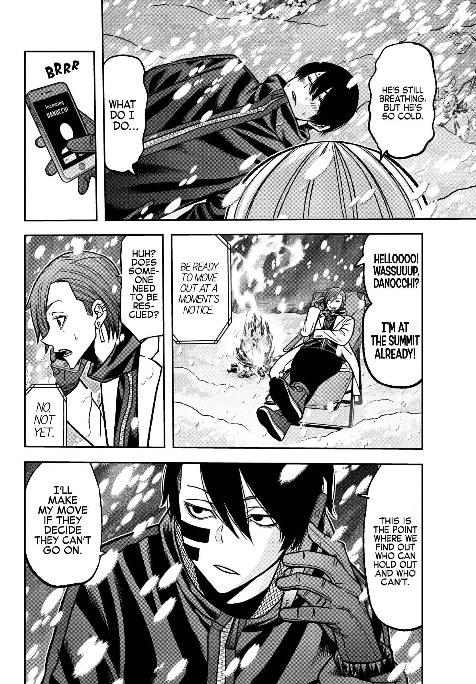 Page 4 of Chapter 82