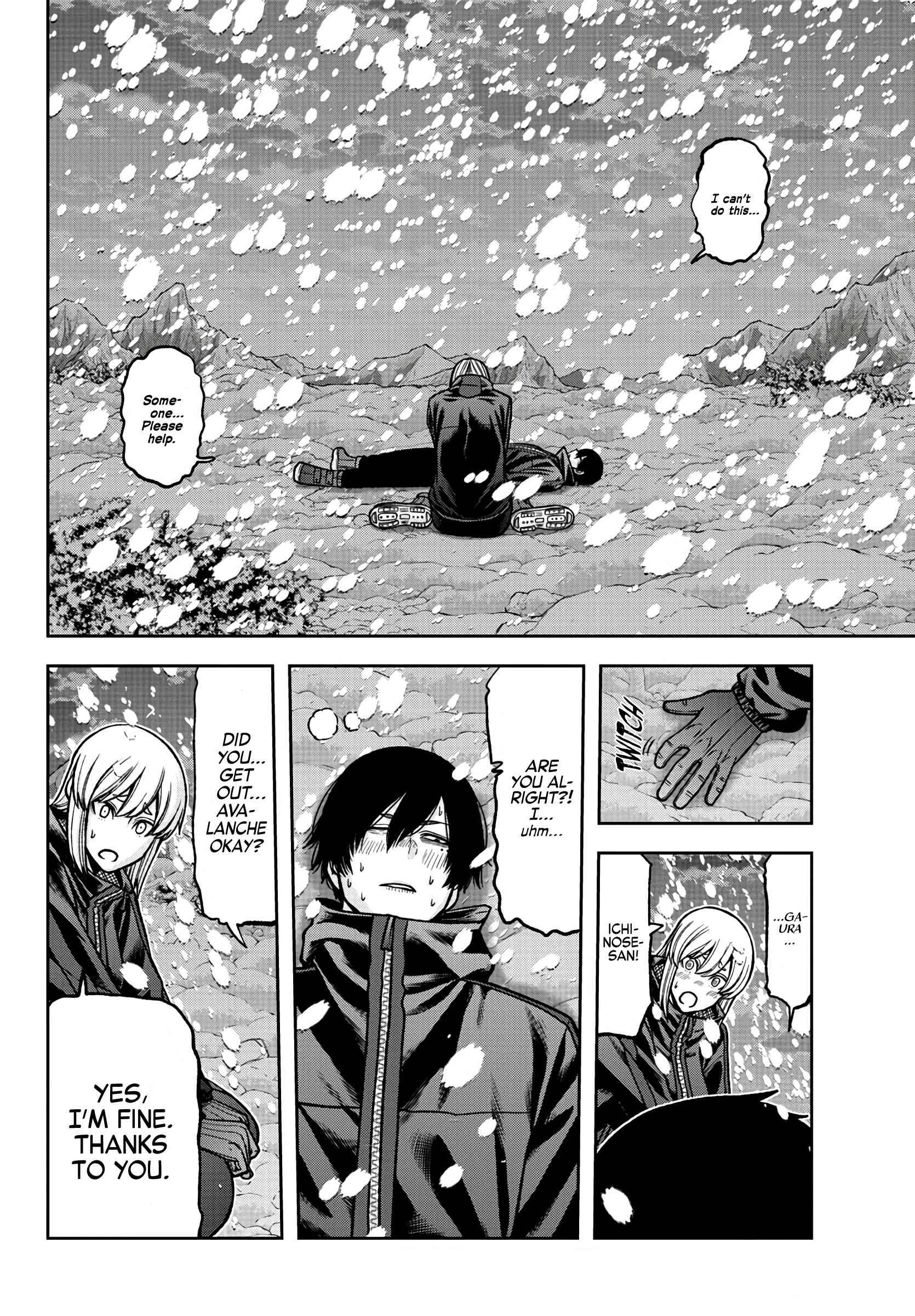 Page 6 of Chapter 82