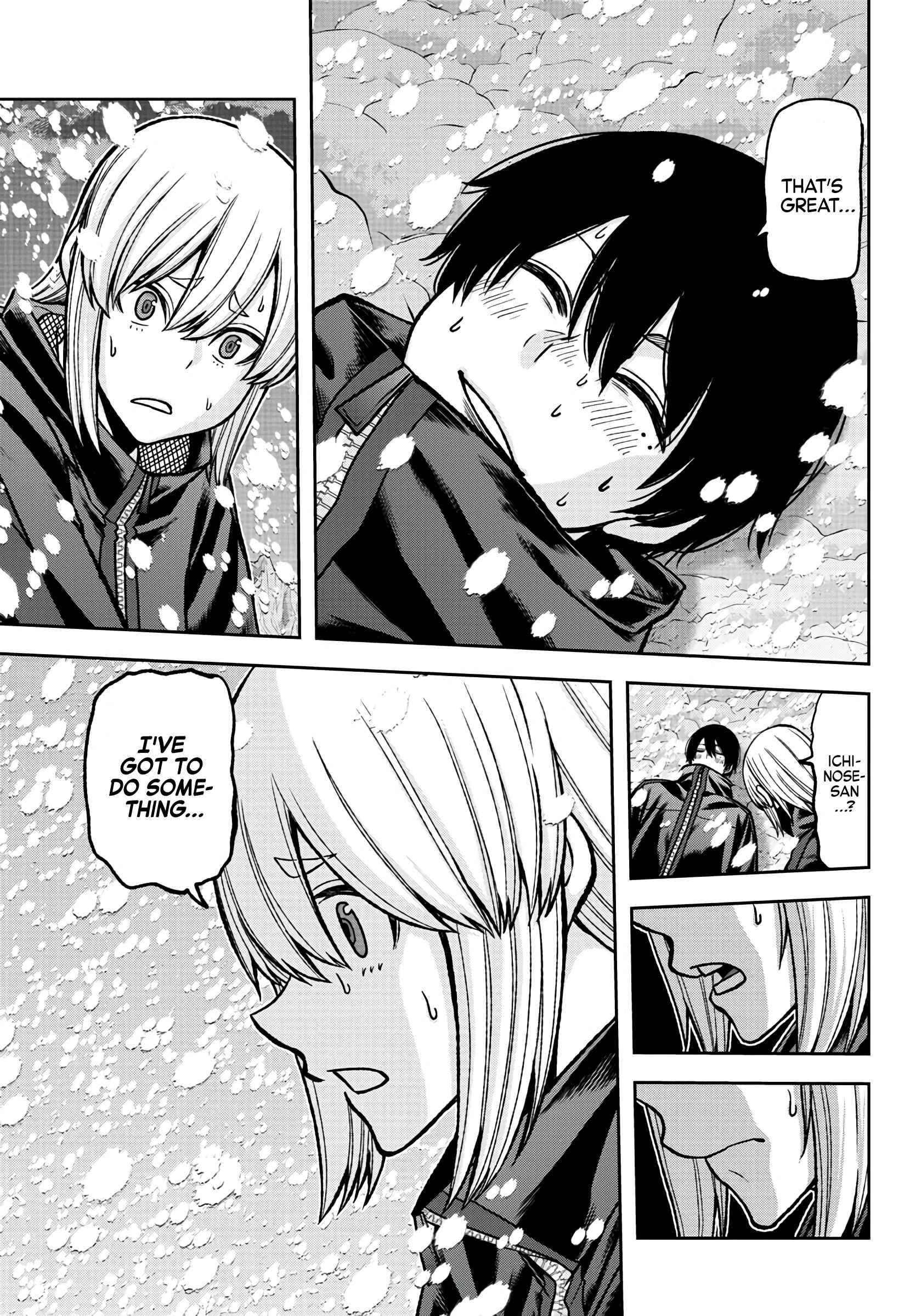Page 7 of Chapter 82