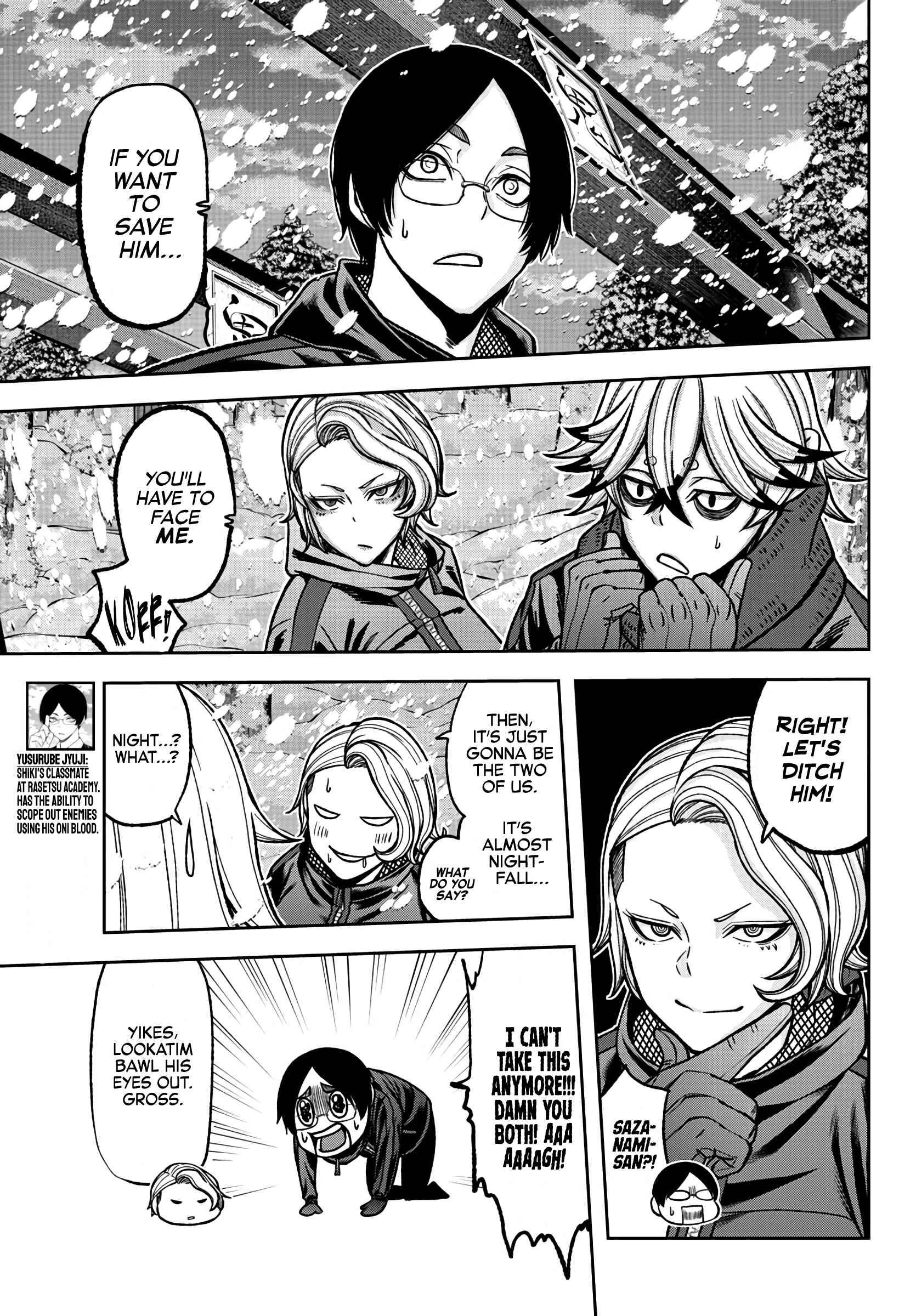 Page 9 of Chapter 82