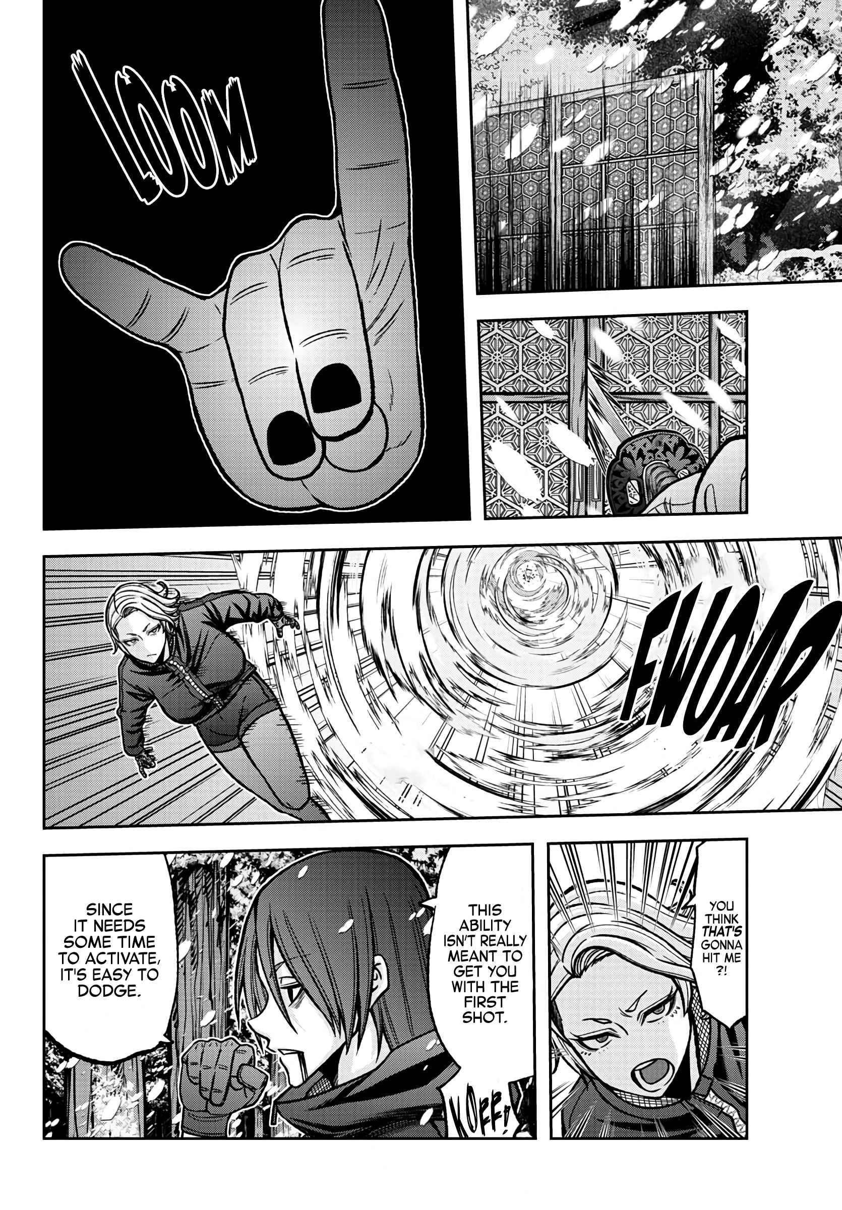 Page 12 of Chapter 82